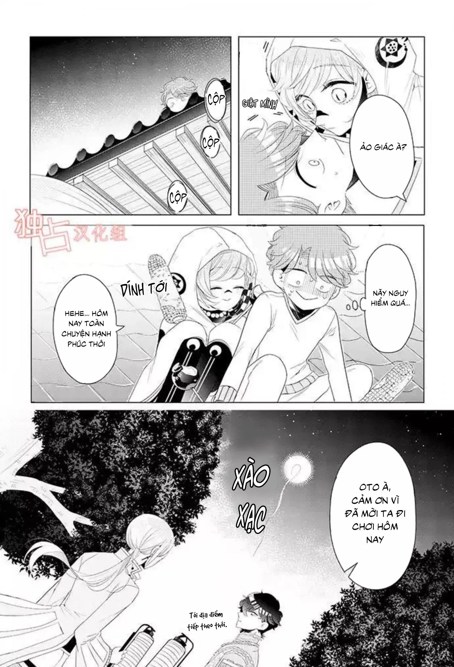 Lạc Vào Thế Giới Otome Chapter 13 Trang 25