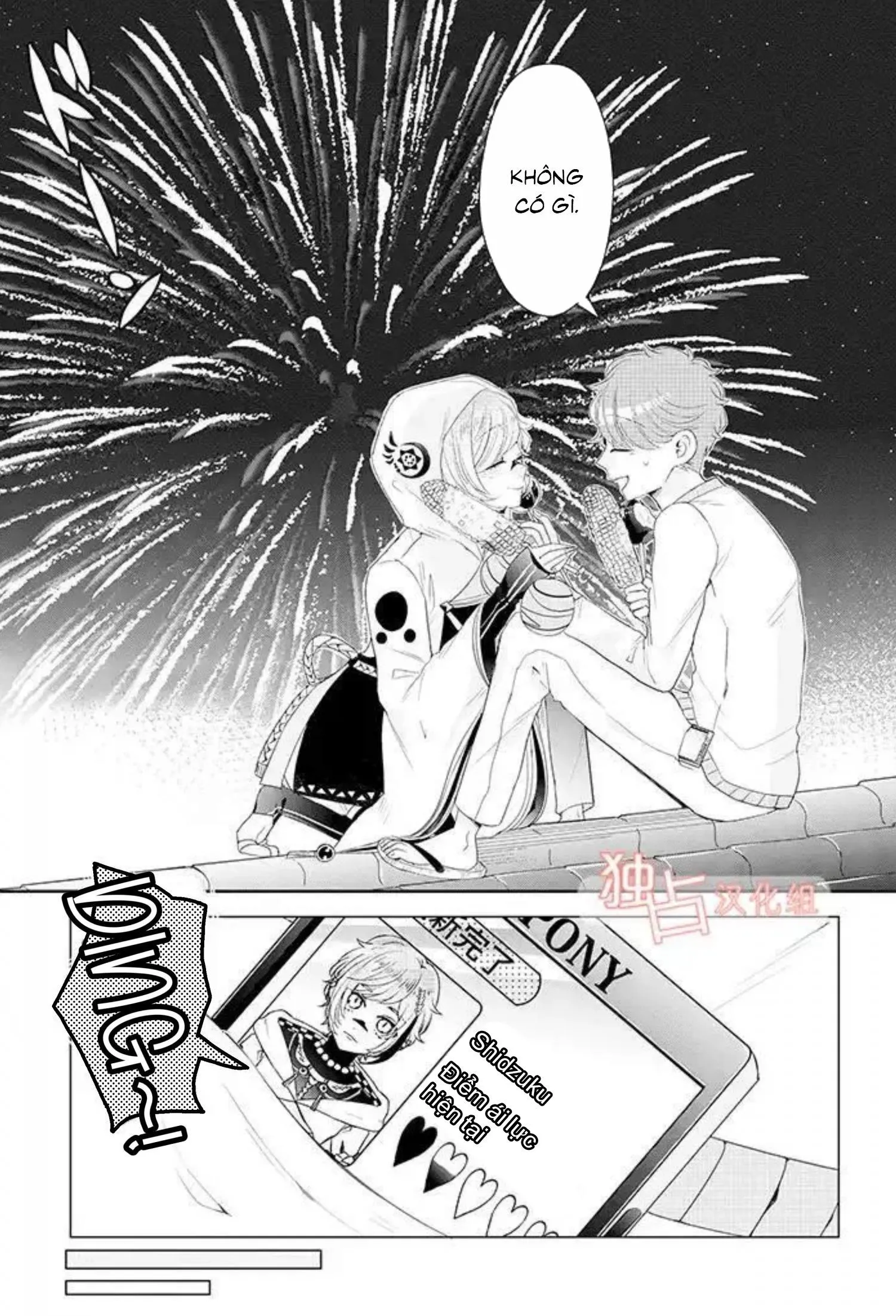 Lạc Vào Thế Giới Otome Chapter 13 Trang 26