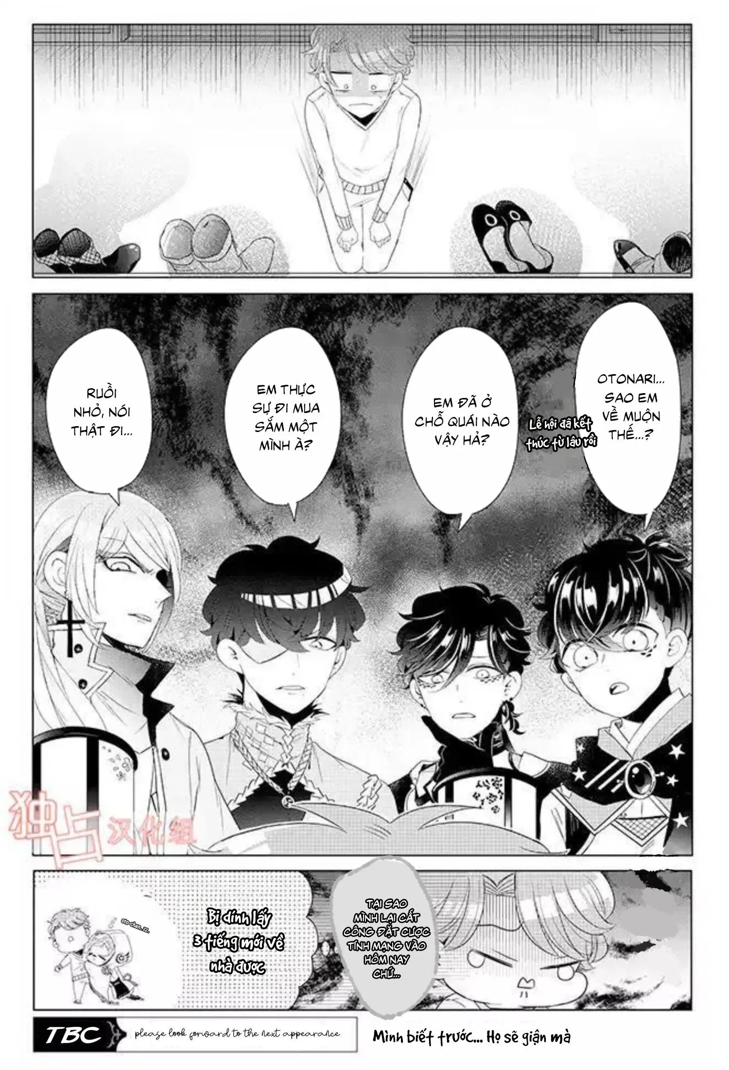 Lạc Vào Thế Giới Otome Chapter 13 Trang 27