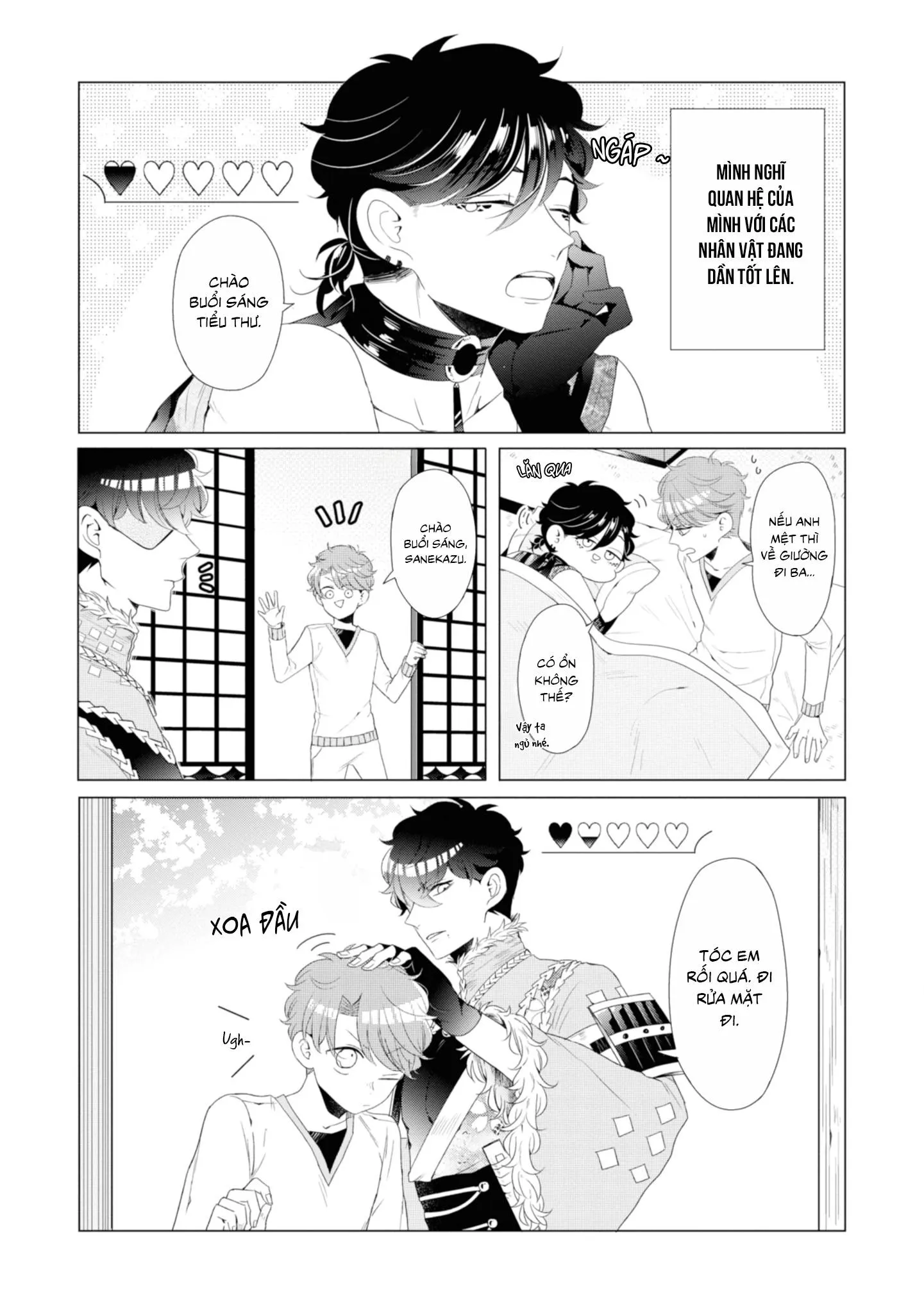 Lạc Vào Thế Giới Otome Chapter 14 Trang 3