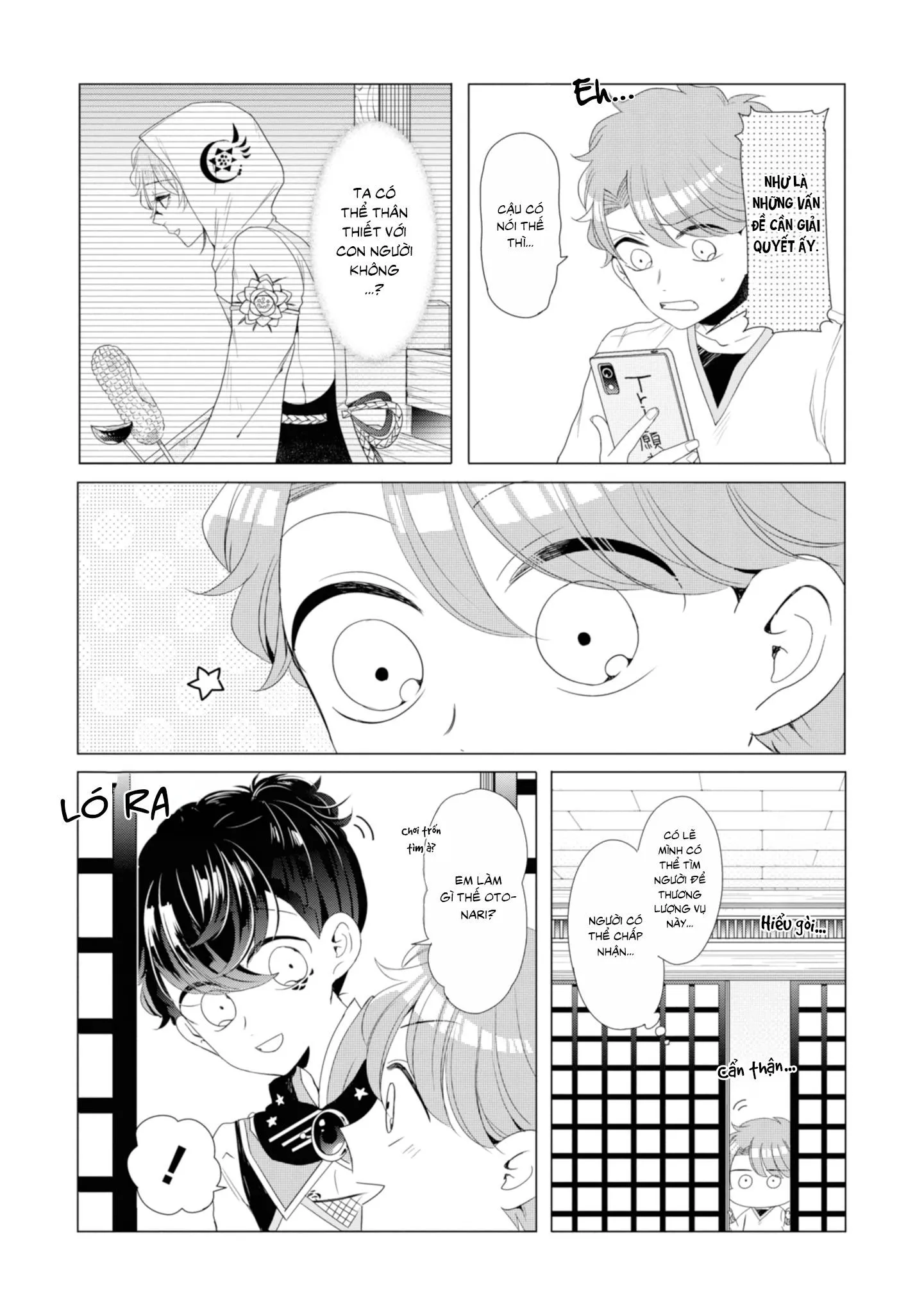 Lạc Vào Thế Giới Otome Chapter 14 Trang 7