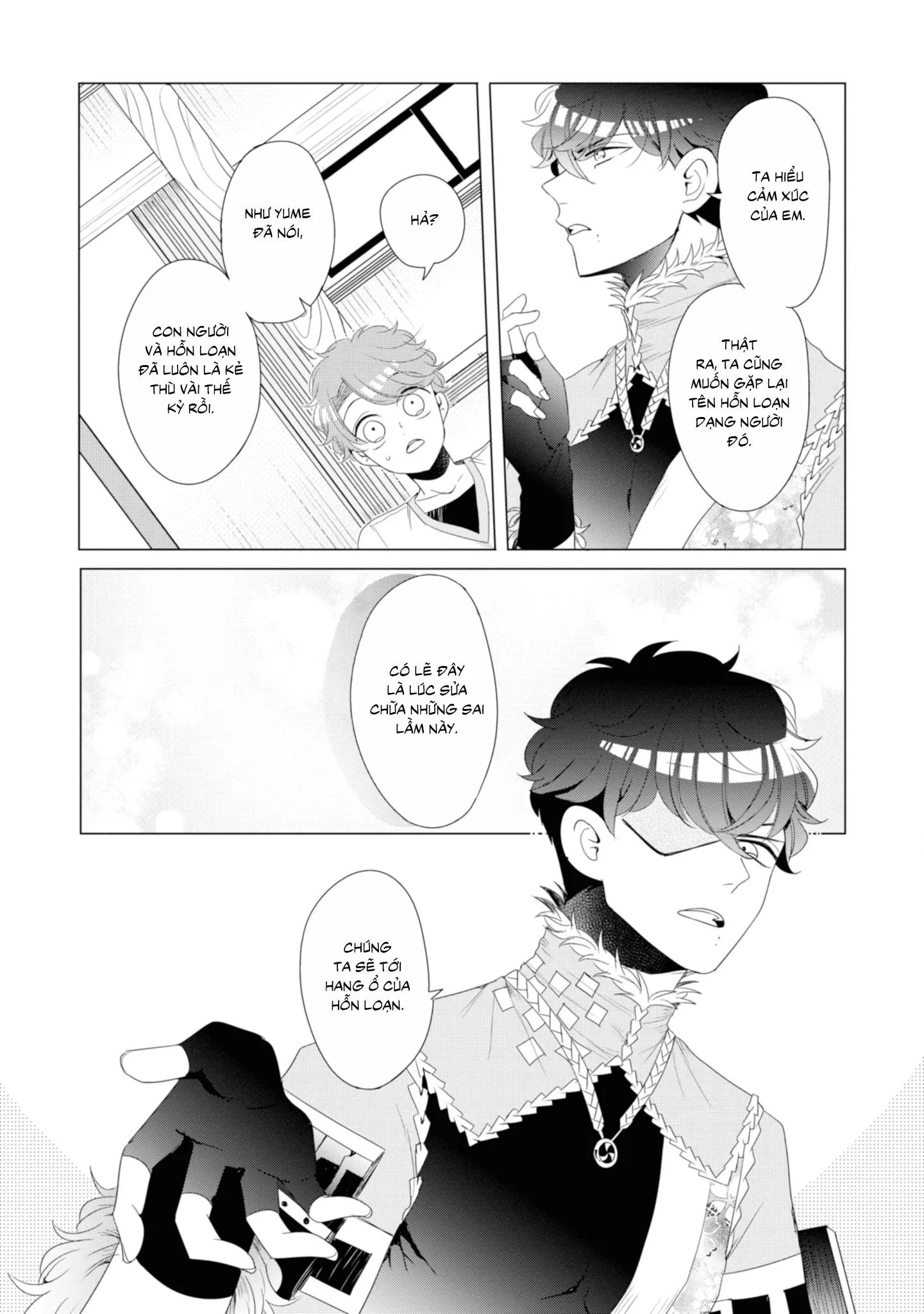 Lạc Vào Thế Giới Otome Chapter 14 Trang 17