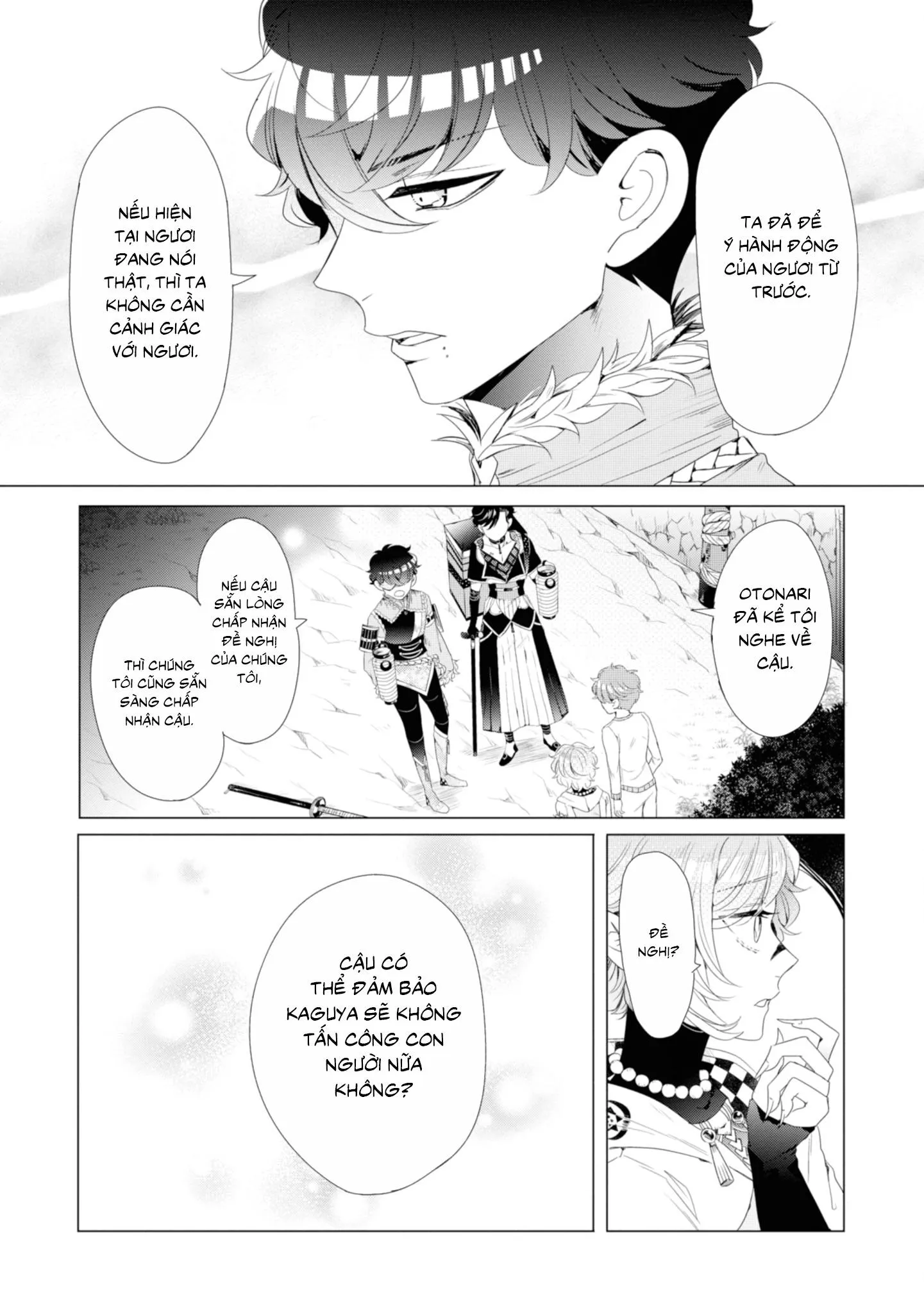 Lạc Vào Thế Giới Otome Chapter 14 Trang 23