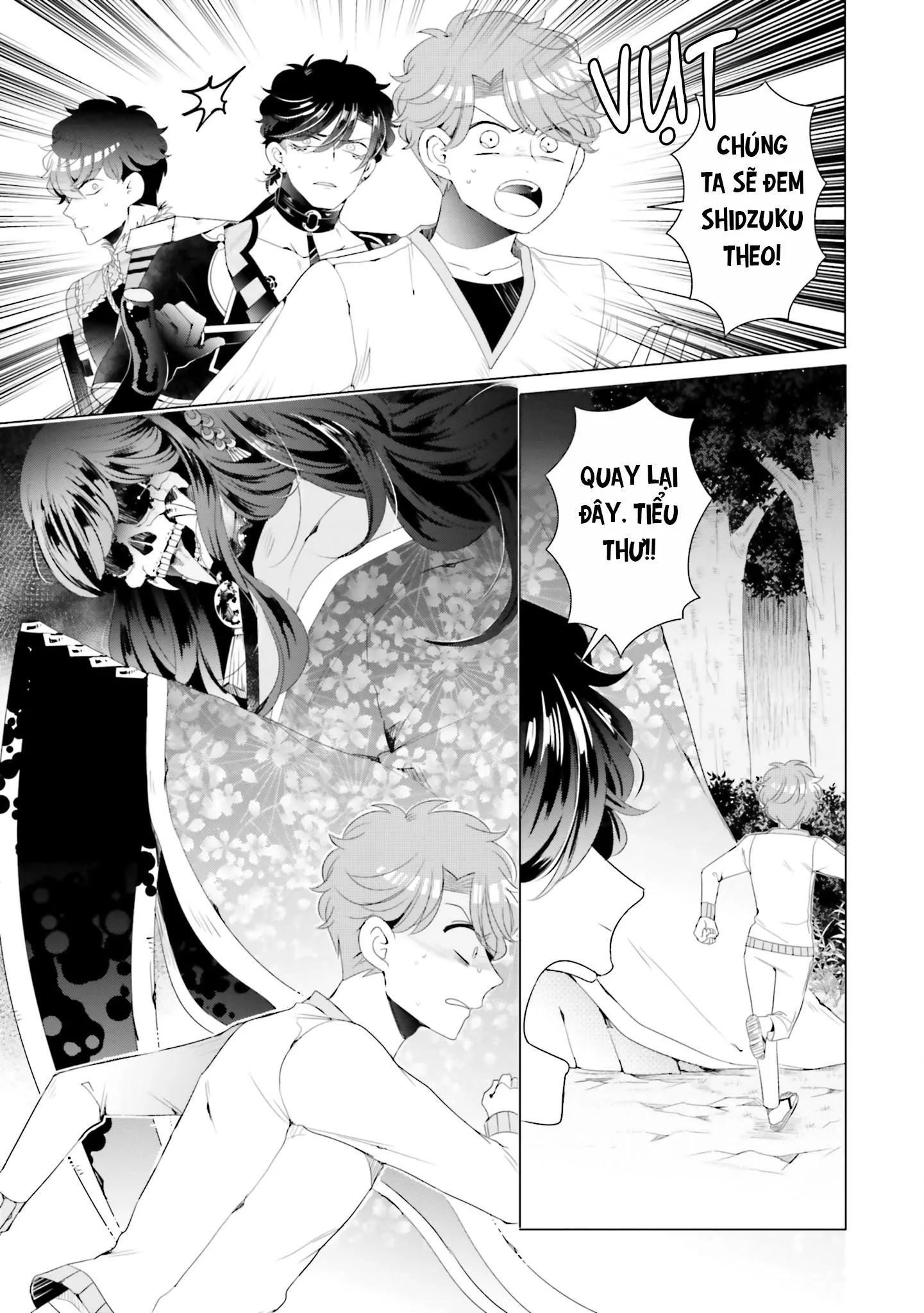 Lạc Vào Thế Giới Otome Chapter 14 Trang 29