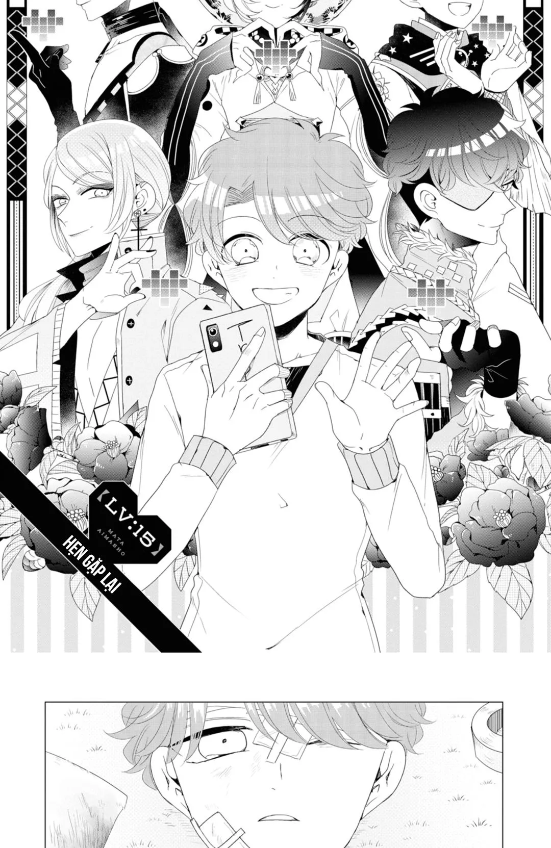 Lạc Vào Thế Giới Otome Chapter 15 Trang 3