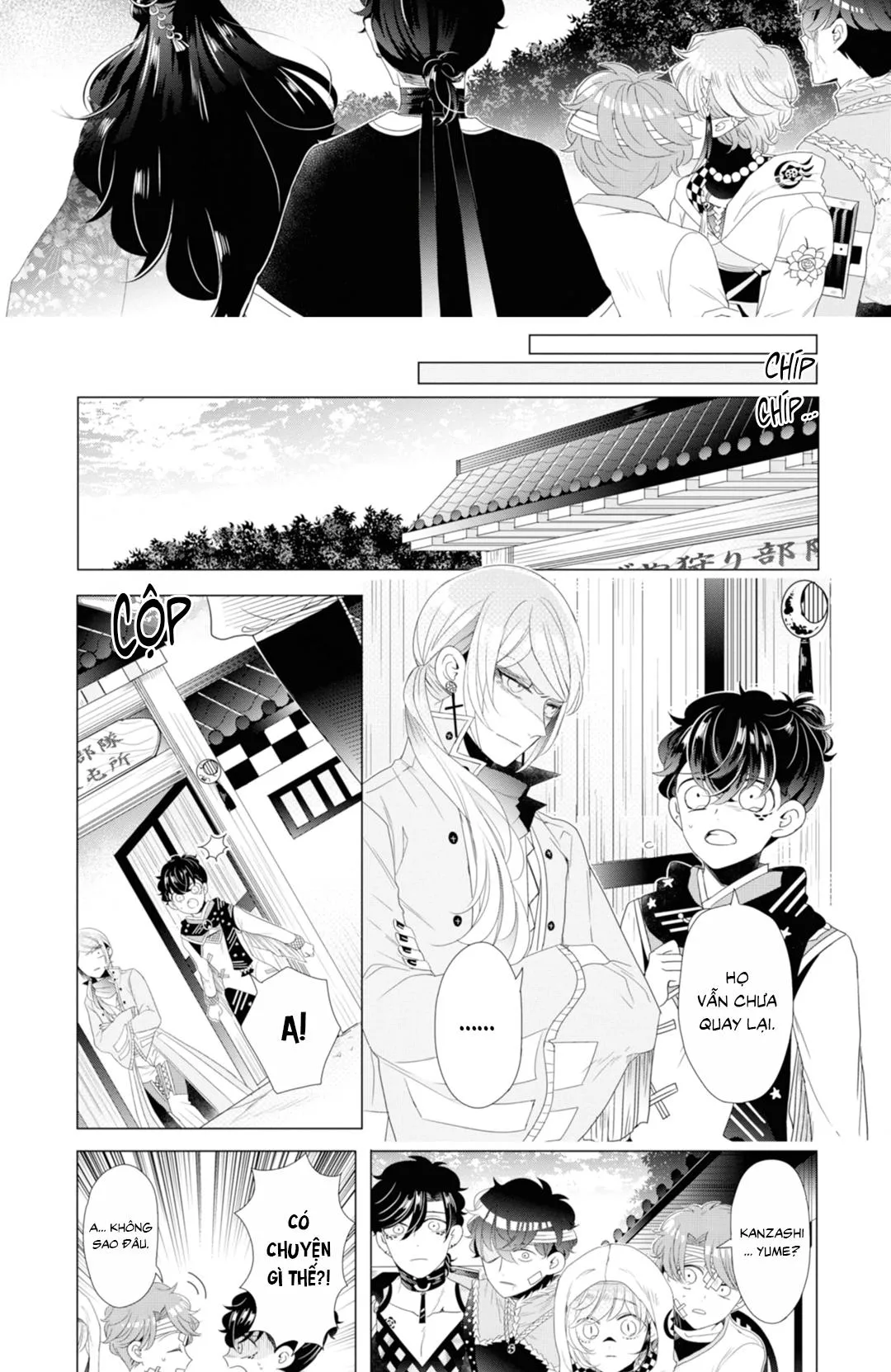 Lạc Vào Thế Giới Otome Chapter 15 Trang 10