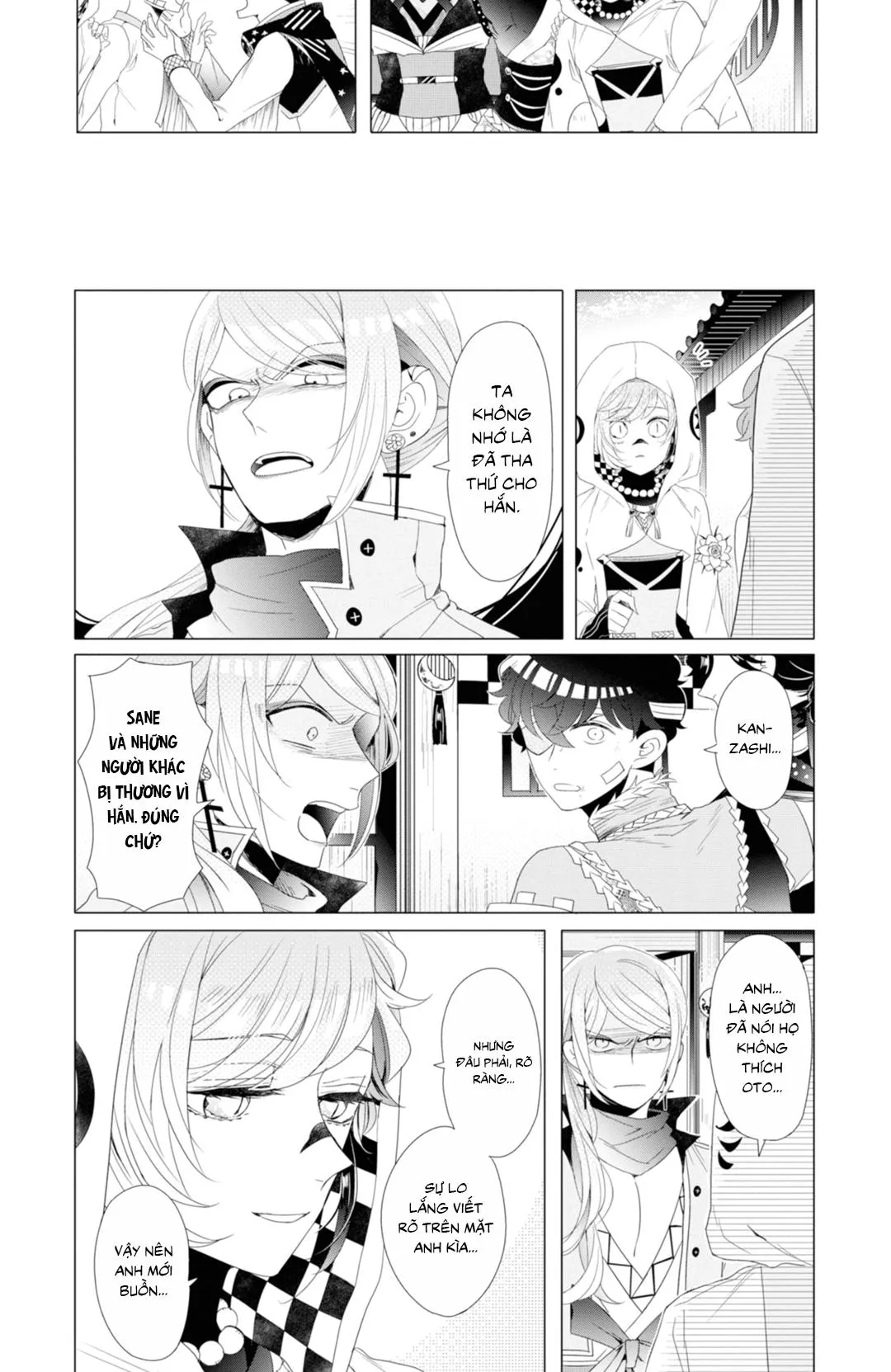 Lạc Vào Thế Giới Otome Chapter 15 Trang 11