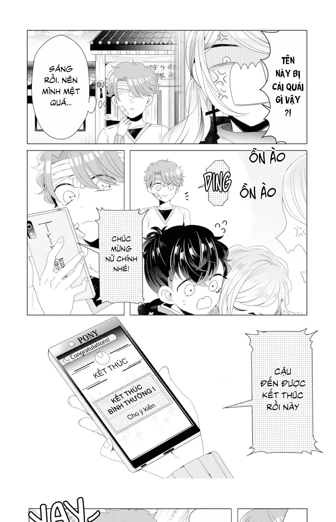 Lạc Vào Thế Giới Otome Chapter 15 Trang 13