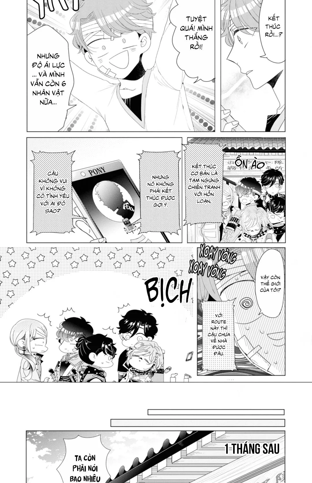 Lạc Vào Thế Giới Otome Chapter 15 Trang 14