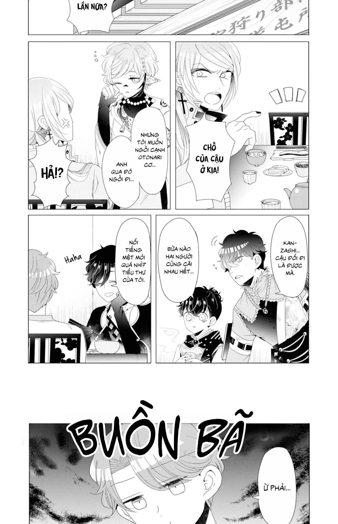 Lạc Vào Thế Giới Otome Chapter 15 Trang 15