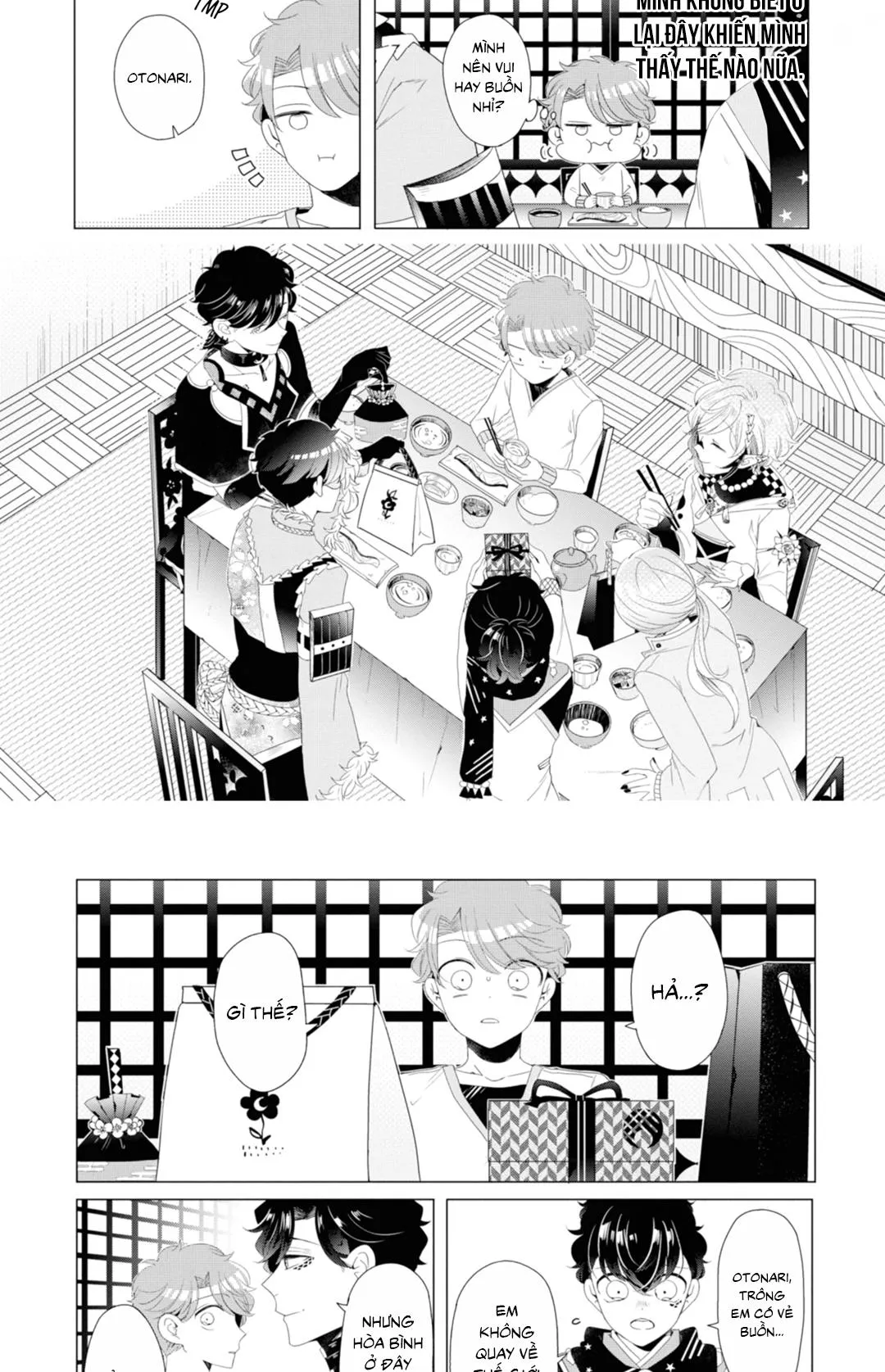 Lạc Vào Thế Giới Otome Chapter 15 Trang 17