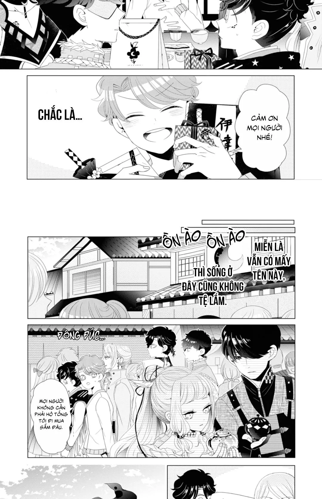 Lạc Vào Thế Giới Otome Chapter 15 Trang 19