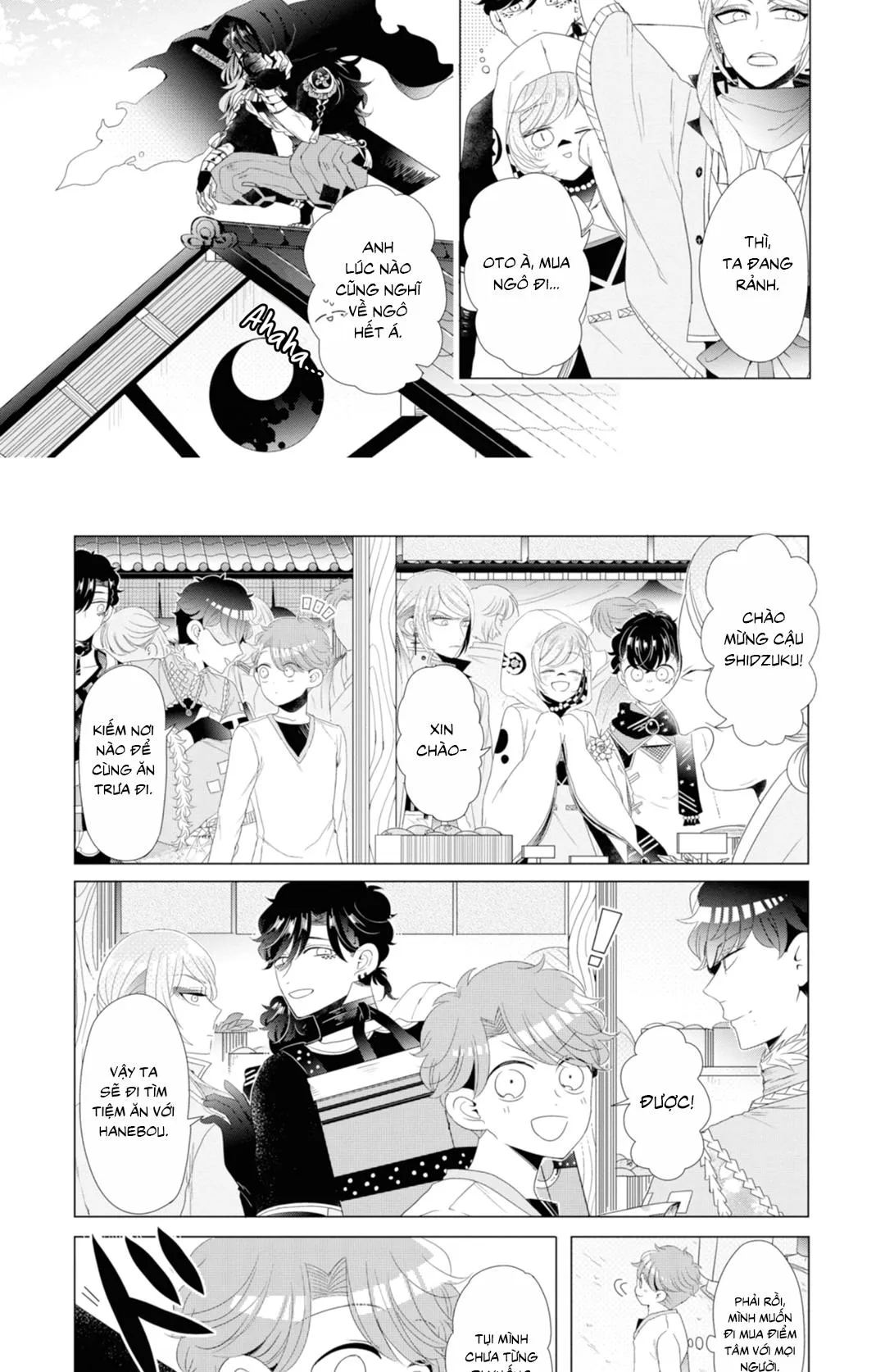 Lạc Vào Thế Giới Otome Chapter 15 Trang 20