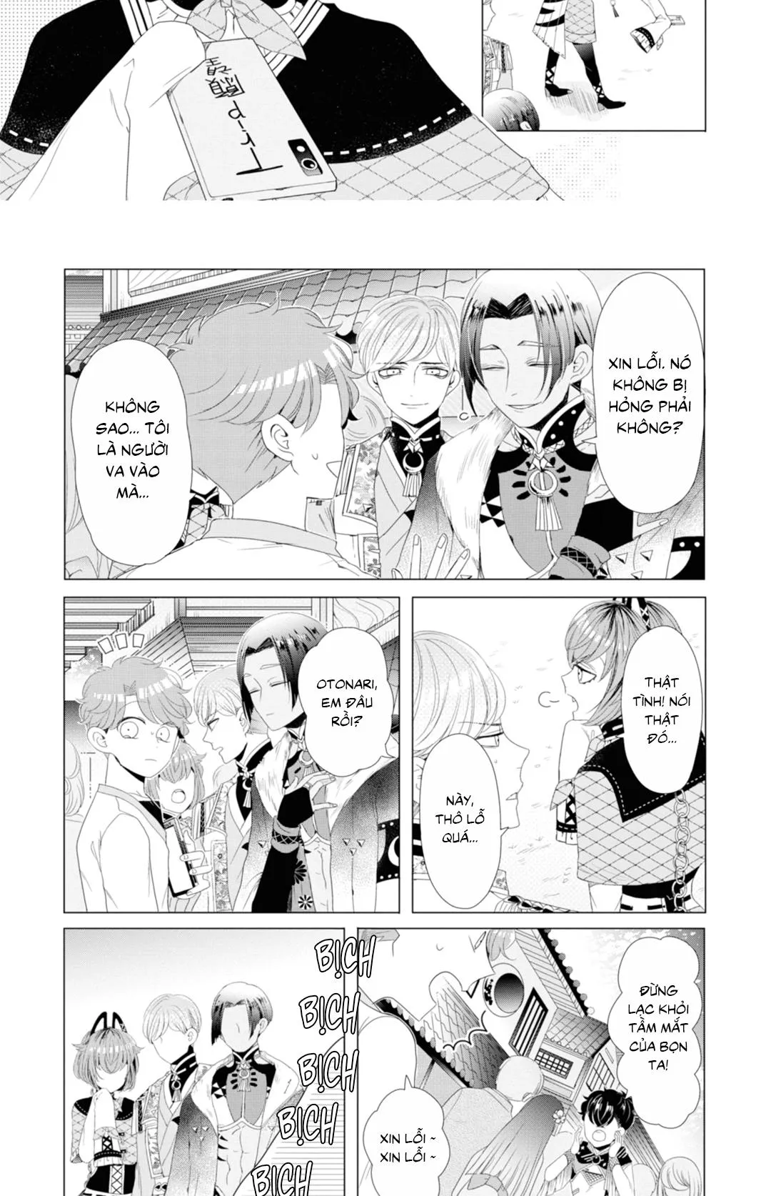 Lạc Vào Thế Giới Otome Chapter 15 Trang 22