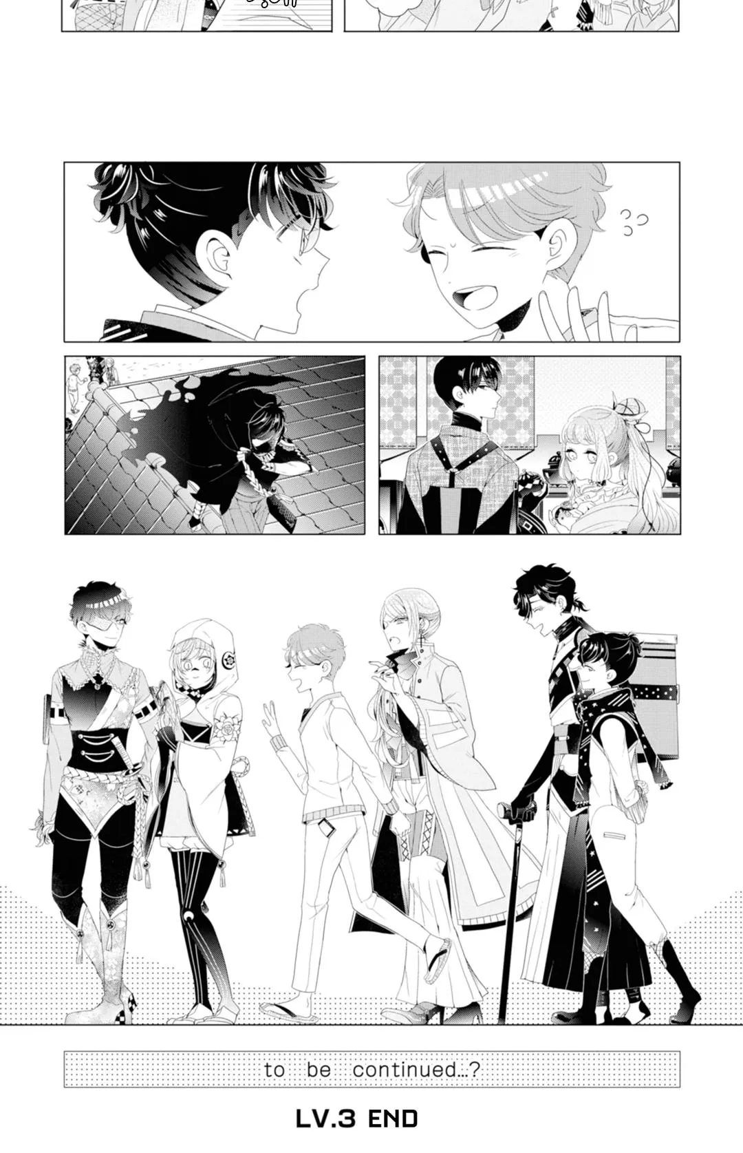 Lạc Vào Thế Giới Otome Chapter 15 Trang 23