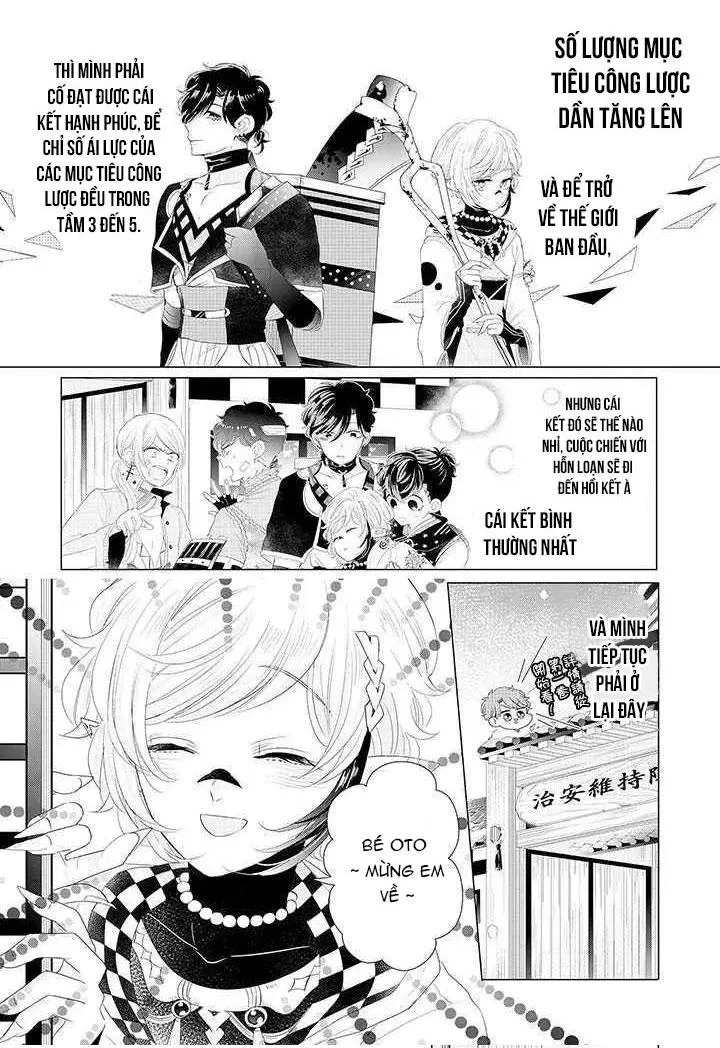 Lạc Vào Thế Giới Otome Chapter 16 Trang 6