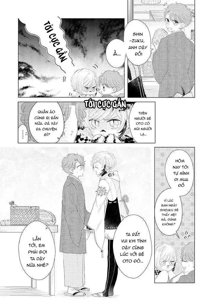 Lạc Vào Thế Giới Otome Chapter 16 Trang 7