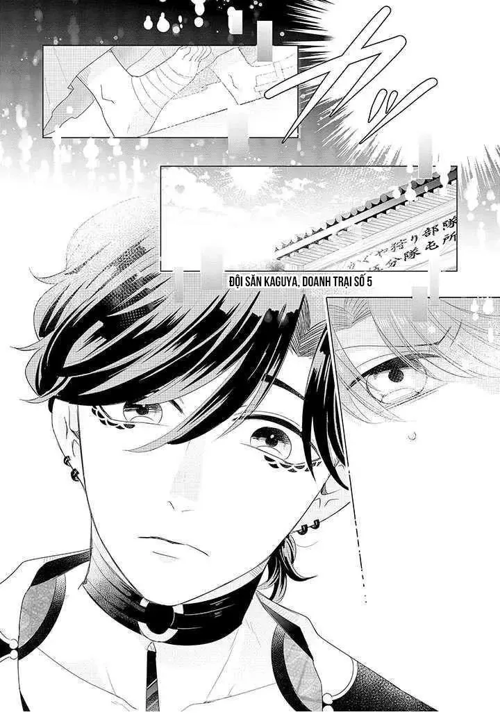 Lạc Vào Thế Giới Otome Chapter 16 Trang 21