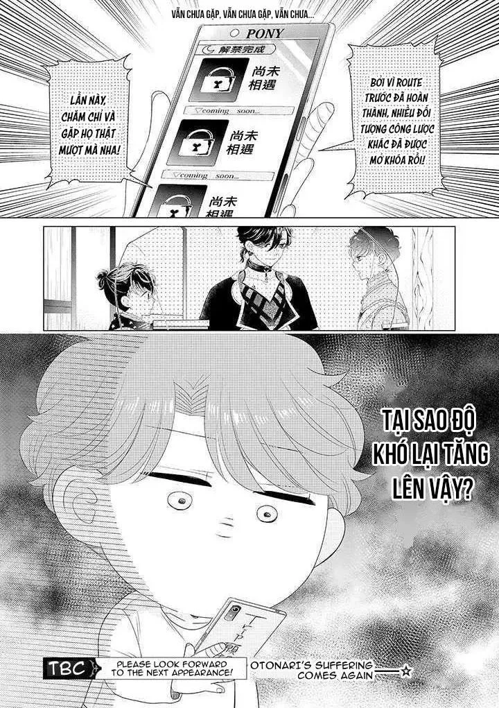 Lạc Vào Thế Giới Otome Chapter 16 Trang 24