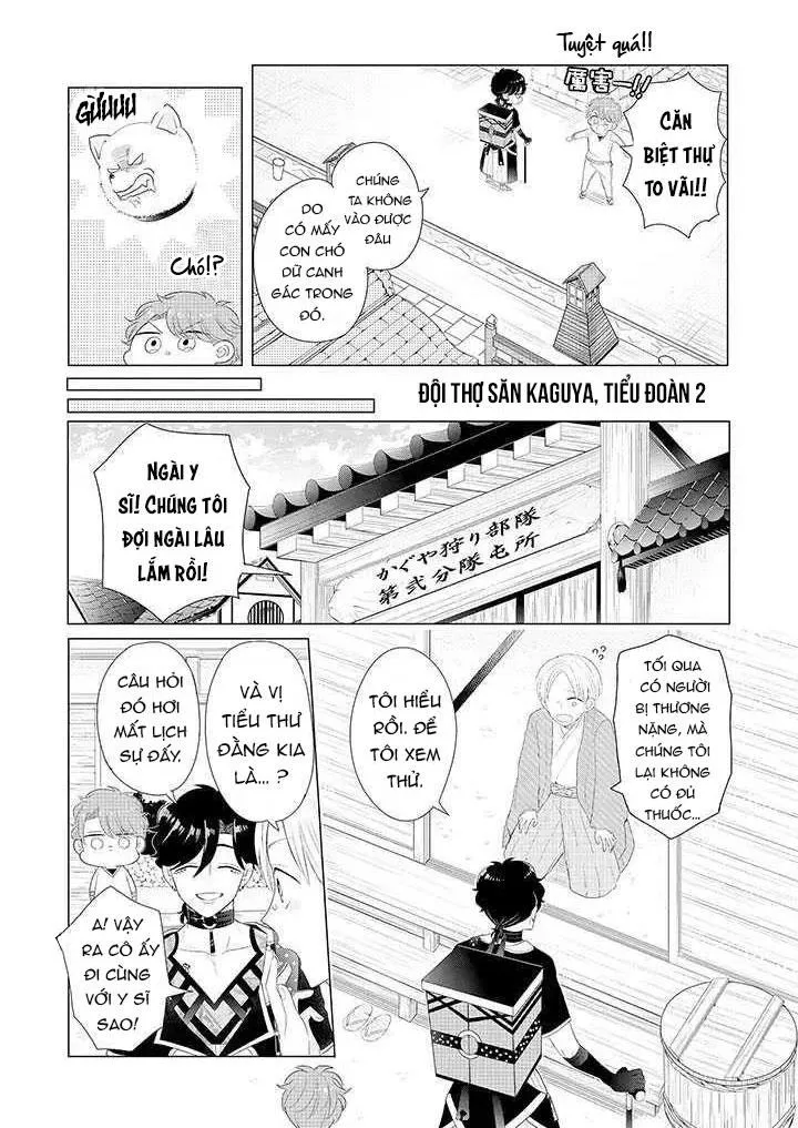 Lạc Vào Thế Giới Otome Chapter 17 Trang 15