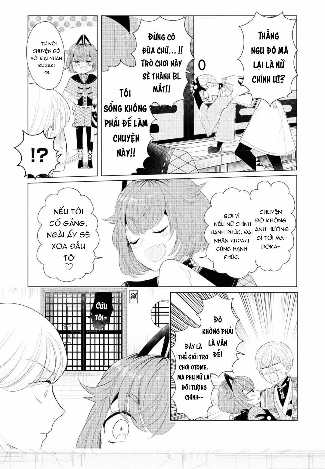 Lạc Vào Thế Giới Otome Chapter 18 Trang 5