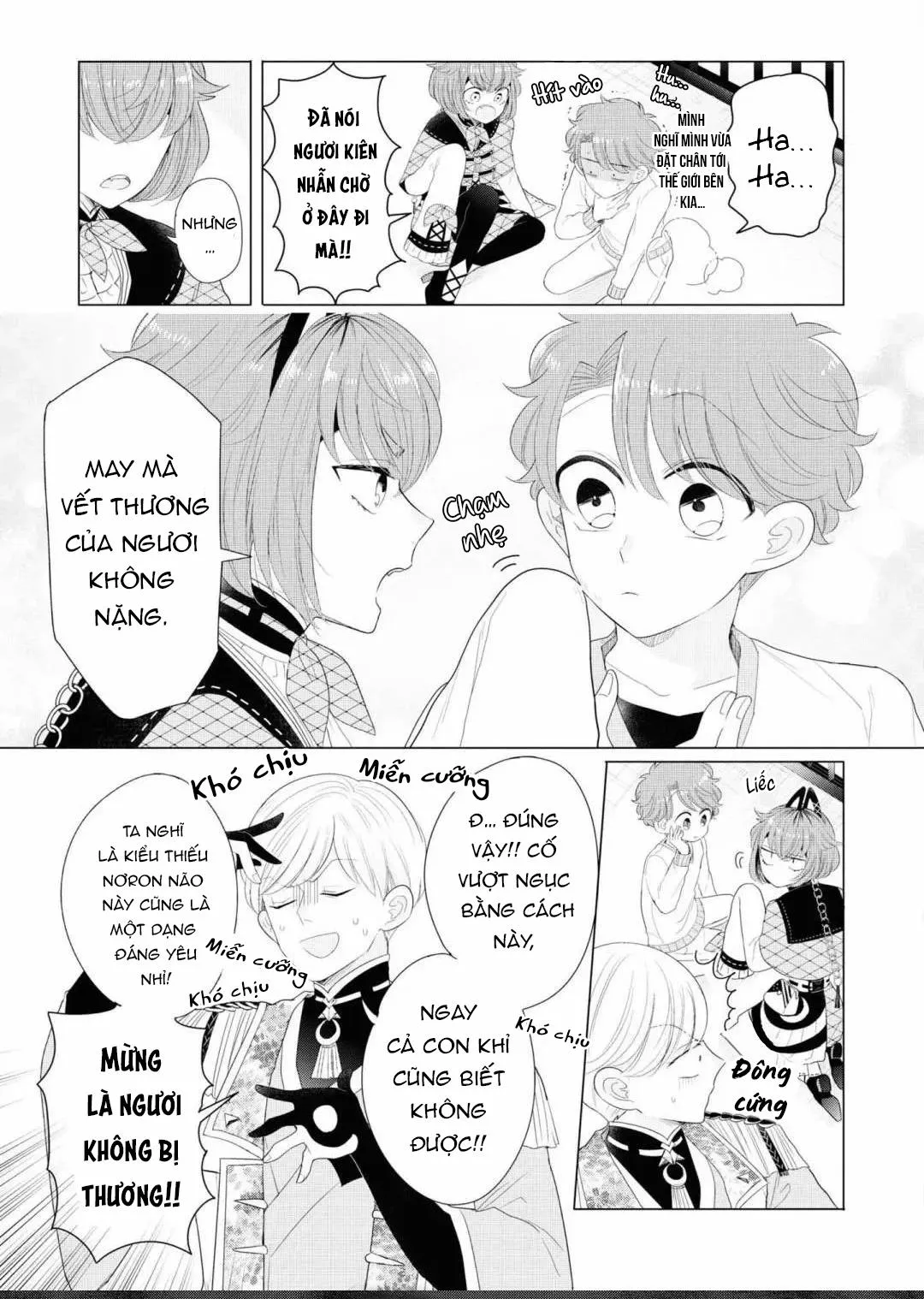 Lạc Vào Thế Giới Otome Chapter 18 Trang 7
