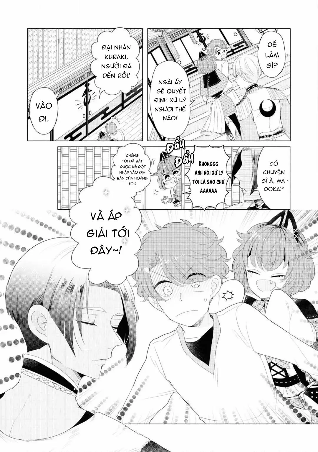 Lạc Vào Thế Giới Otome Chapter 18 Trang 9