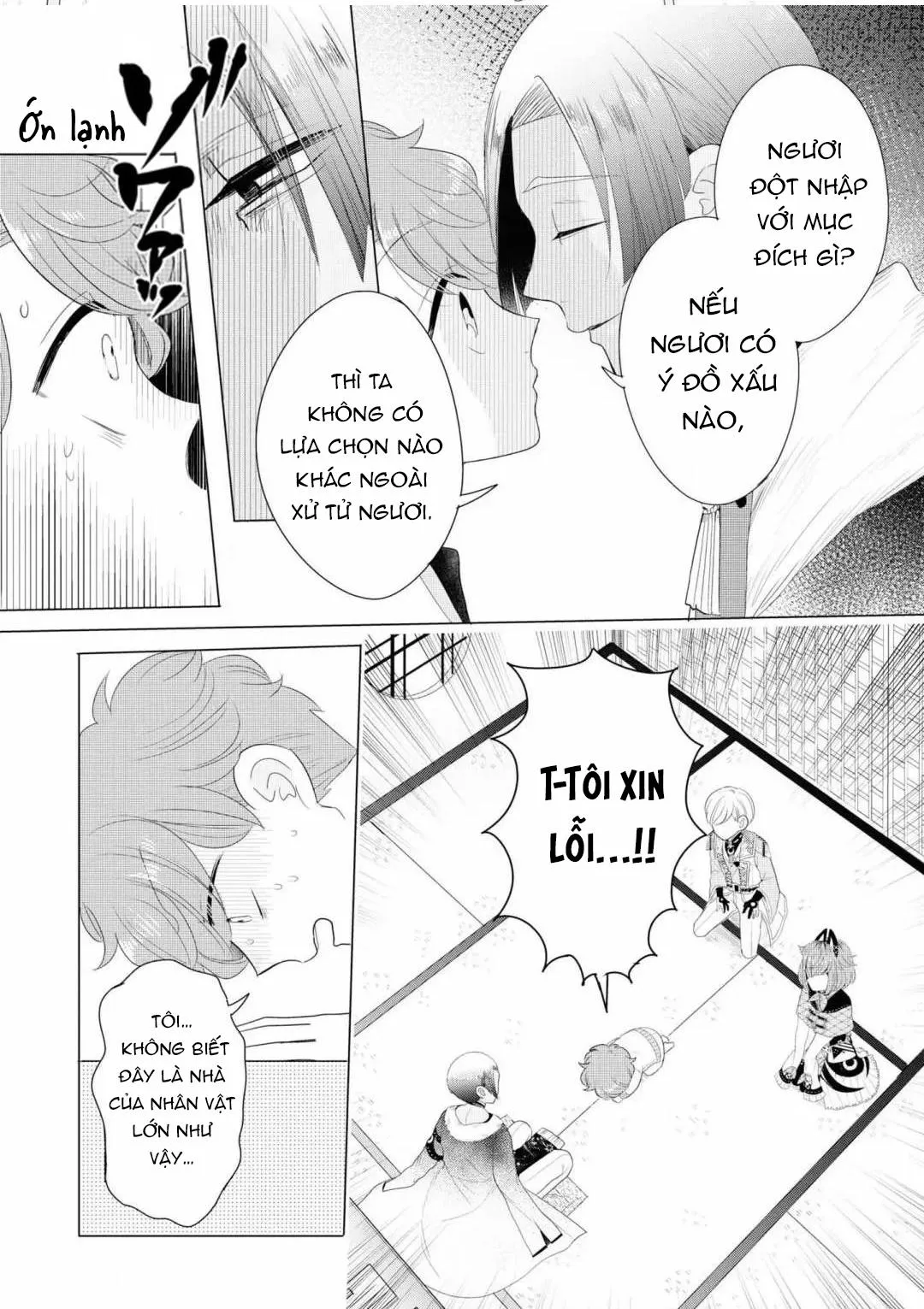 Lạc Vào Thế Giới Otome Chapter 18 Trang 11