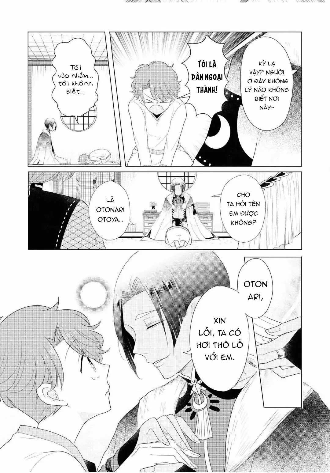 Lạc Vào Thế Giới Otome Chapter 18 Trang 12