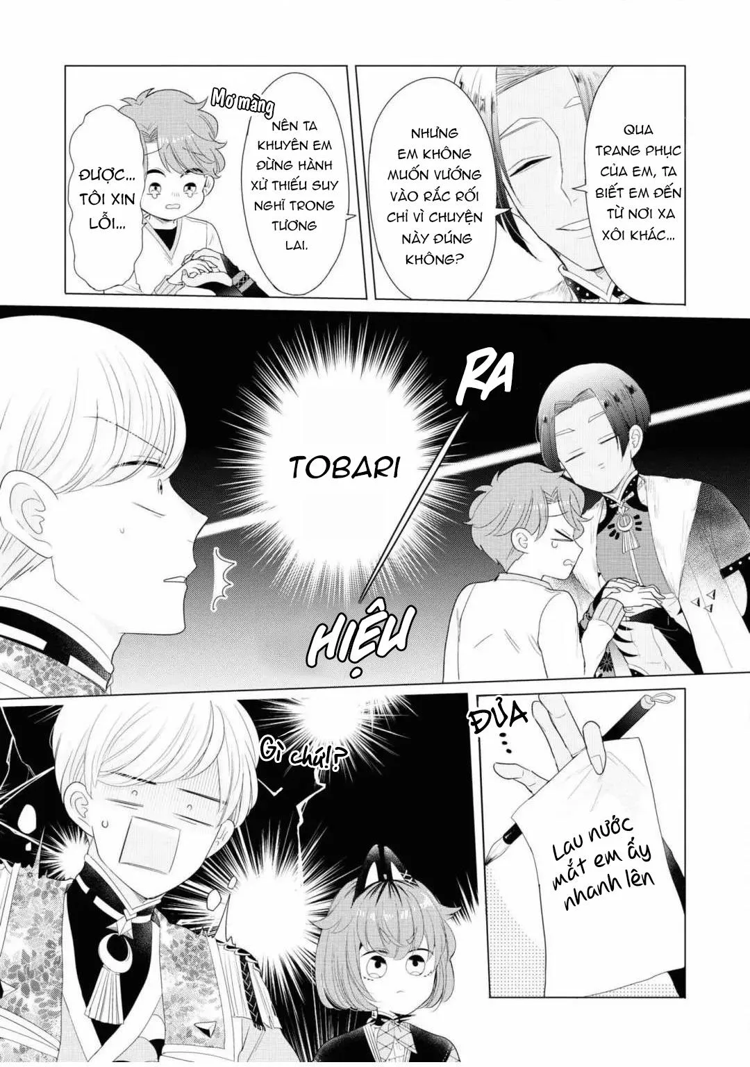 Lạc Vào Thế Giới Otome Chapter 18 Trang 13