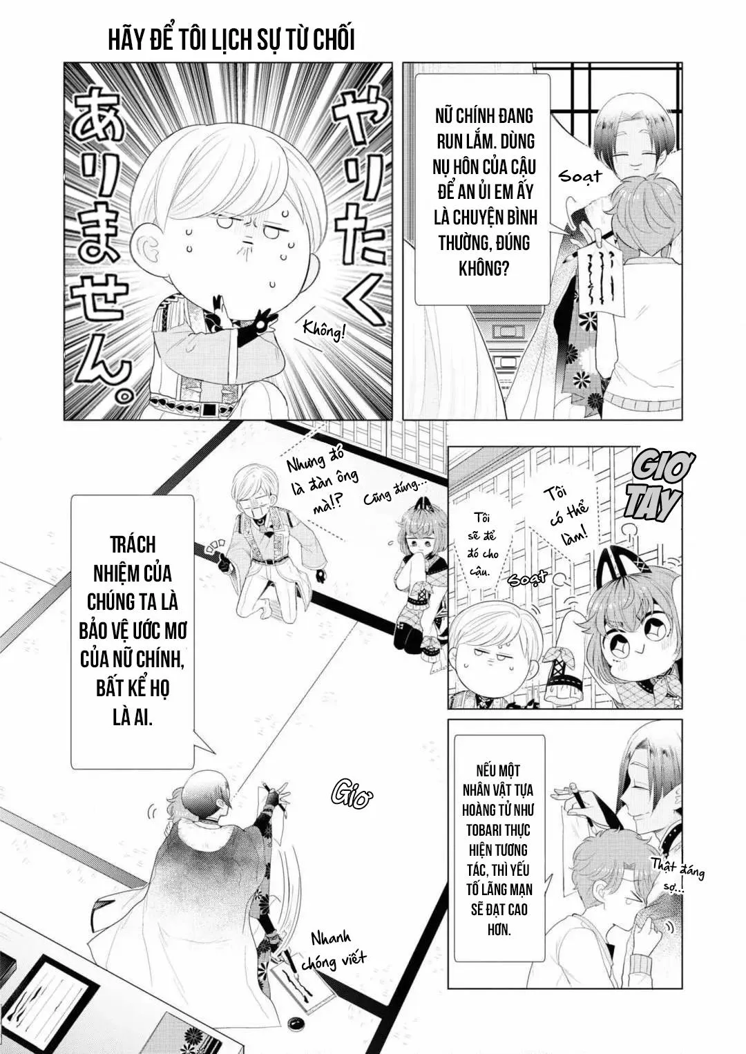 Lạc Vào Thế Giới Otome Chapter 18 Trang 14