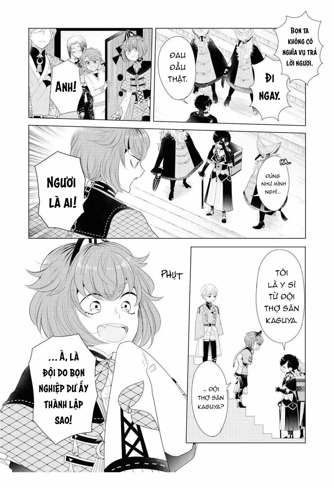 Lạc Vào Thế Giới Otome Chapter 18 Trang 18