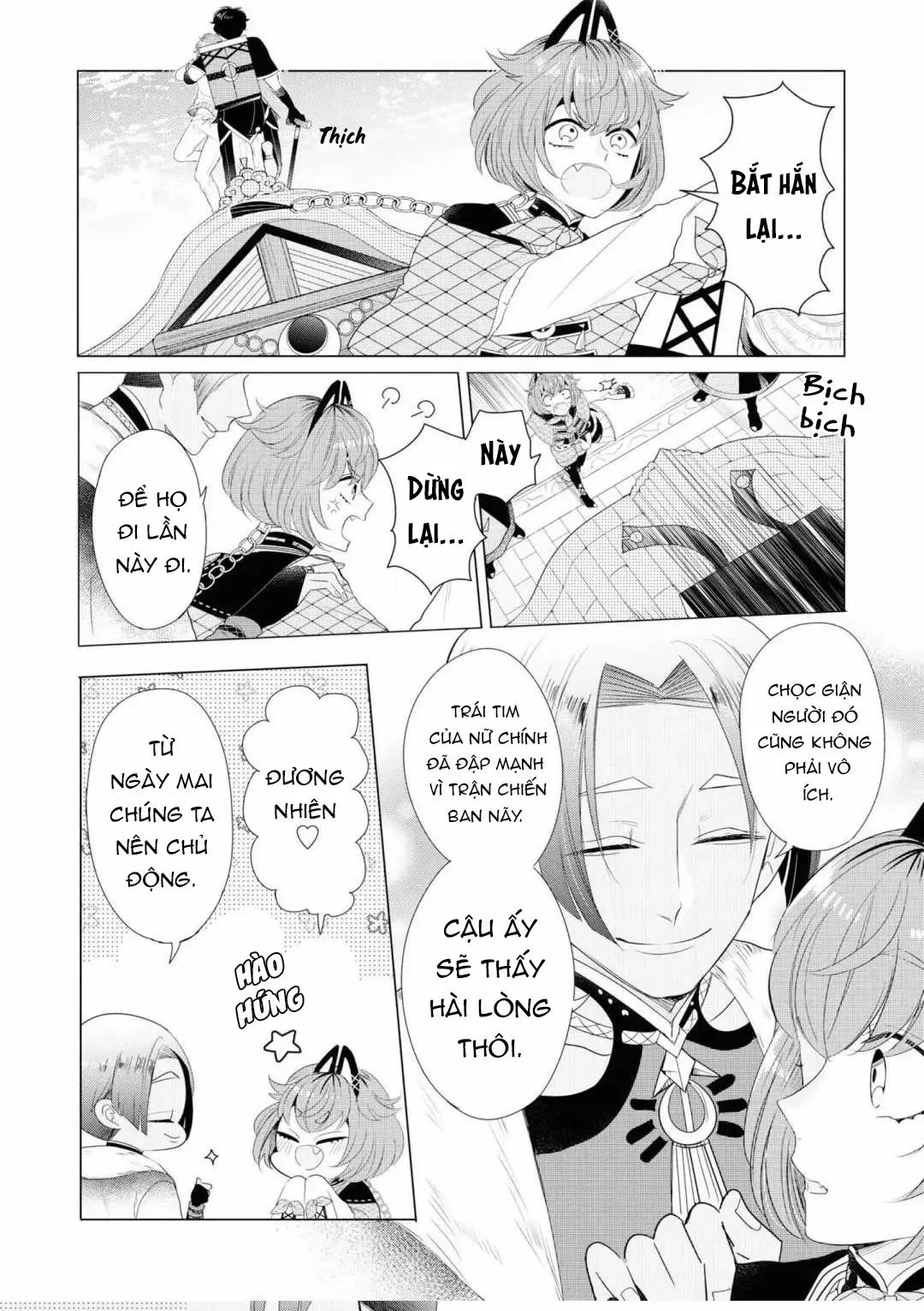 Lạc Vào Thế Giới Otome Chapter 18 Trang 22