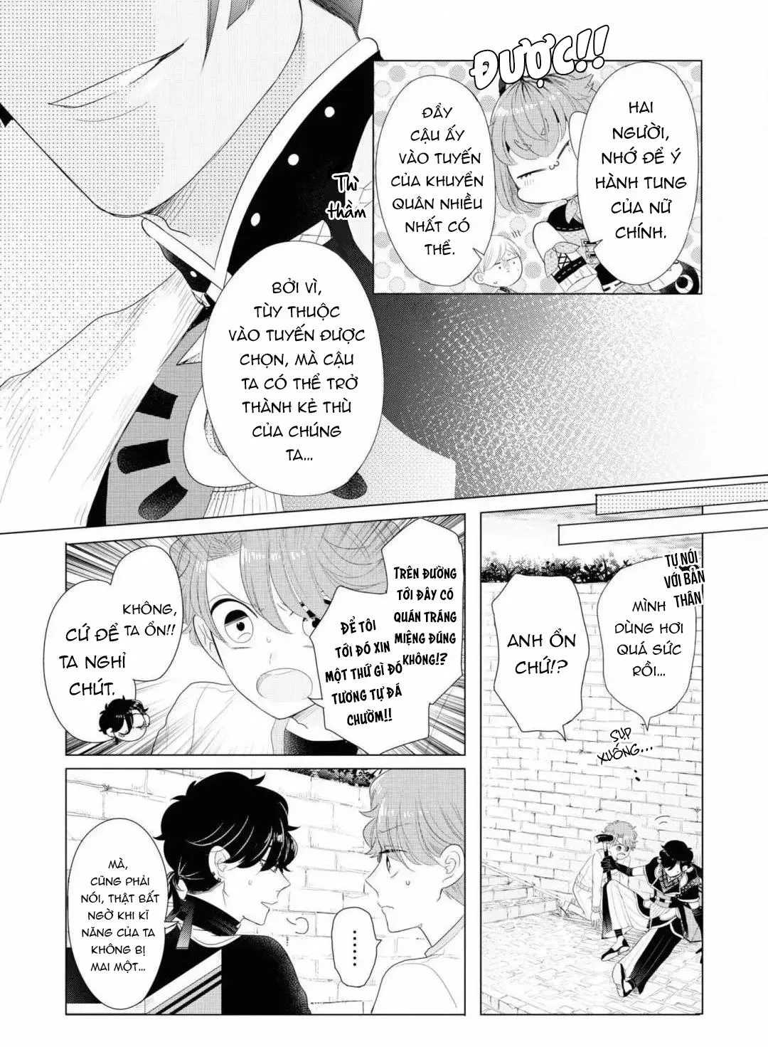 Lạc Vào Thế Giới Otome Chapter 18 Trang 23