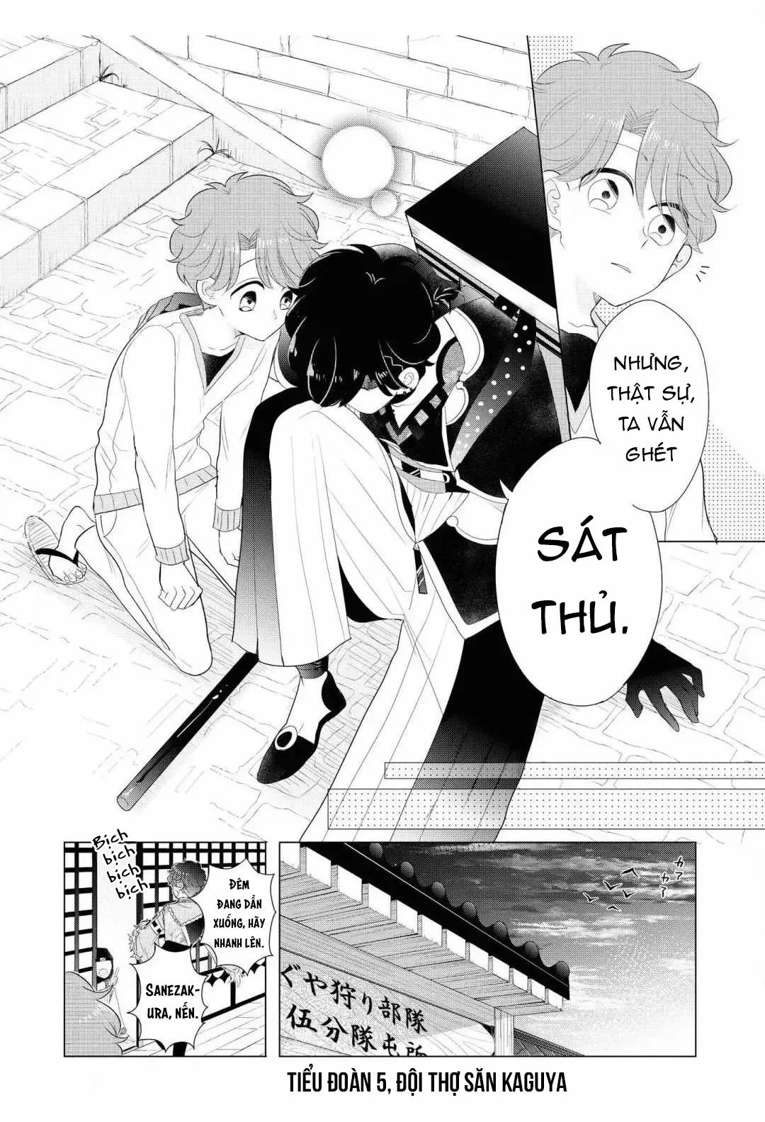 Lạc Vào Thế Giới Otome Chapter 18 Trang 24