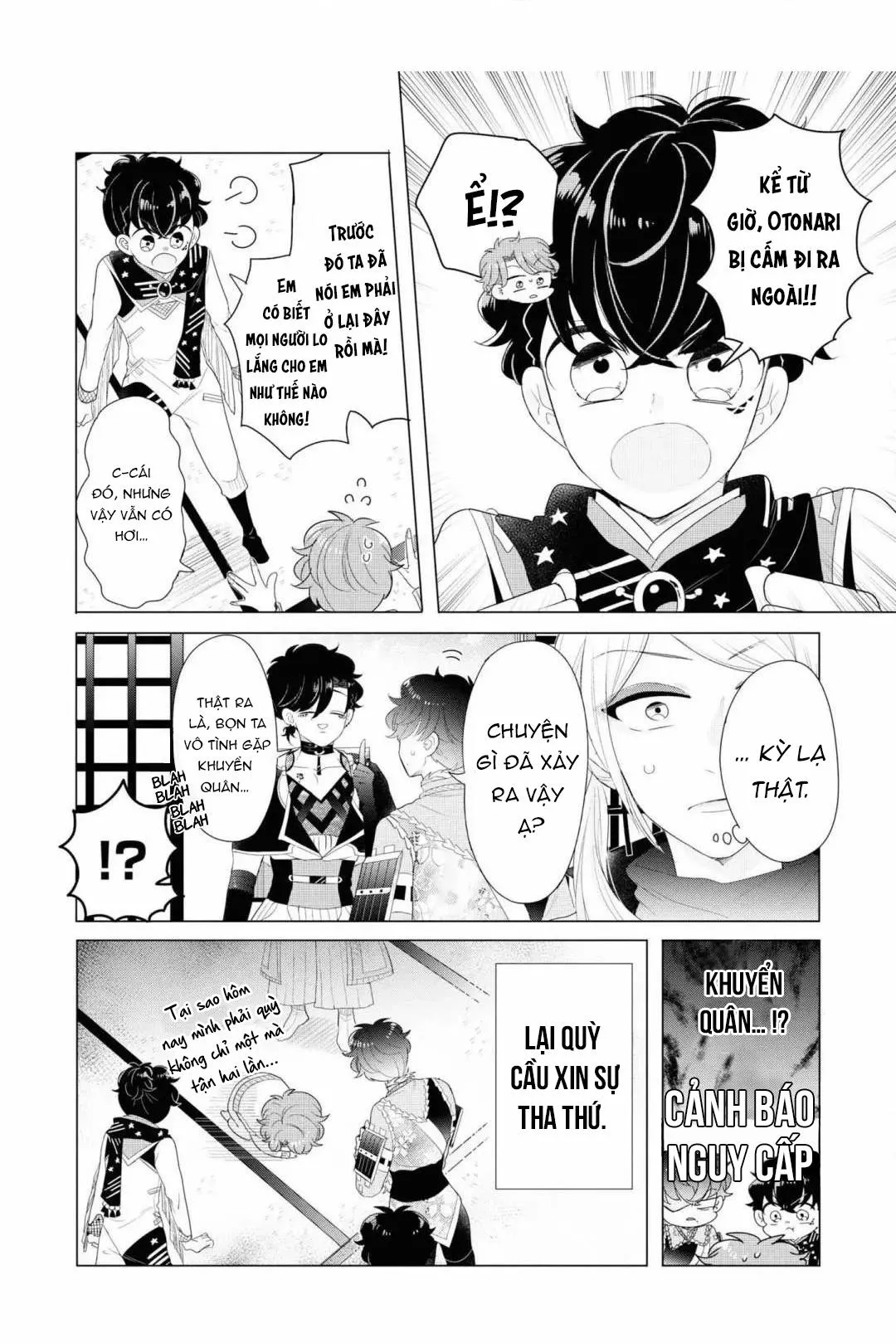Lạc Vào Thế Giới Otome Chapter 18 Trang 26