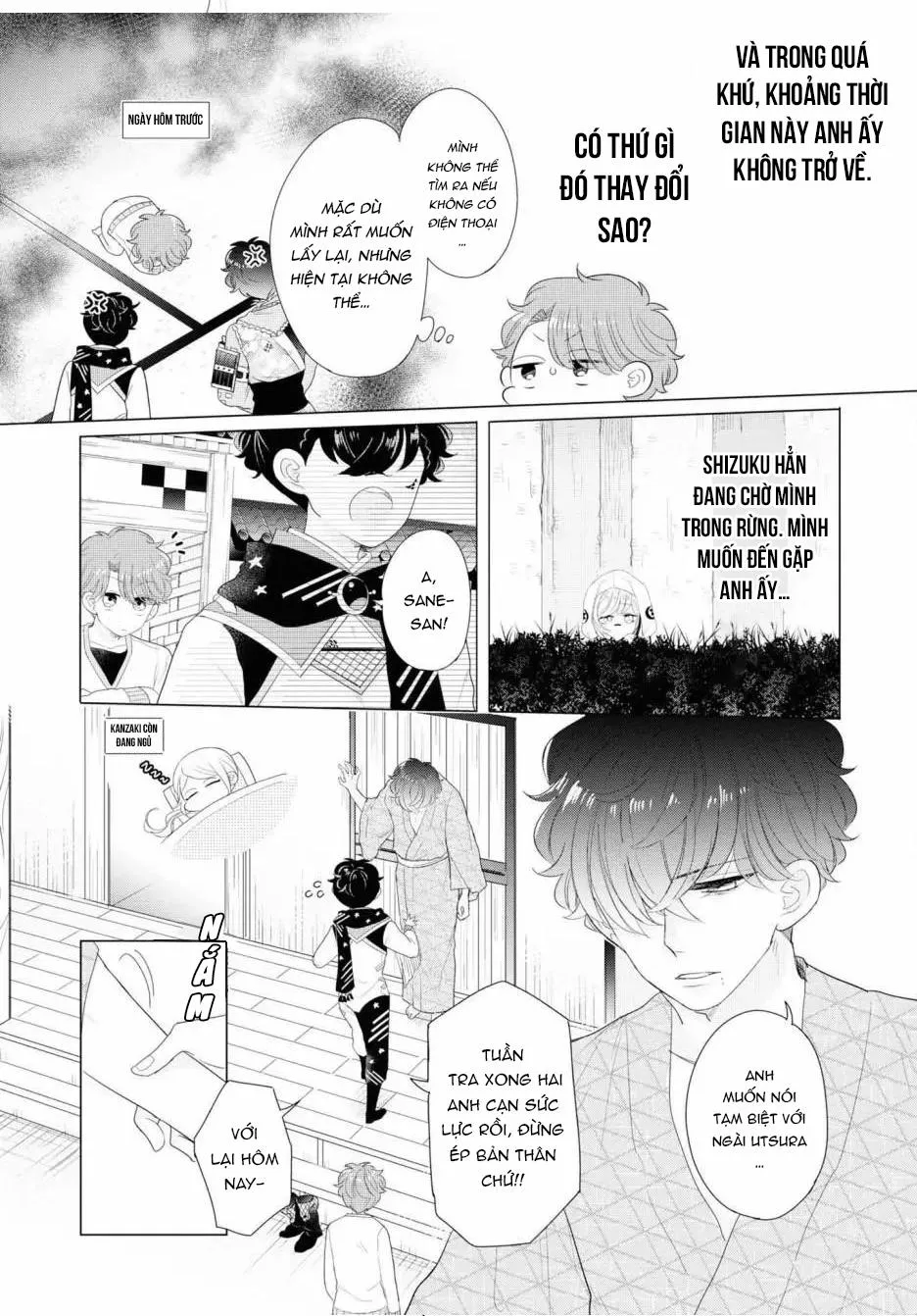 Lạc Vào Thế Giới Otome Chapter 19 Trang 5