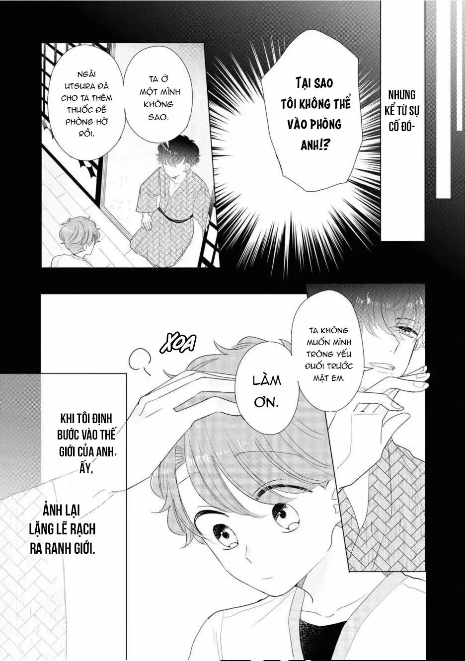 Lạc Vào Thế Giới Otome Chapter 19 Trang 7