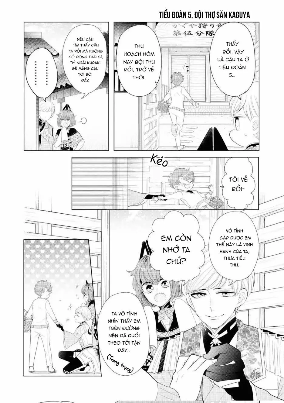 Lạc Vào Thế Giới Otome Chapter 19 Trang 12