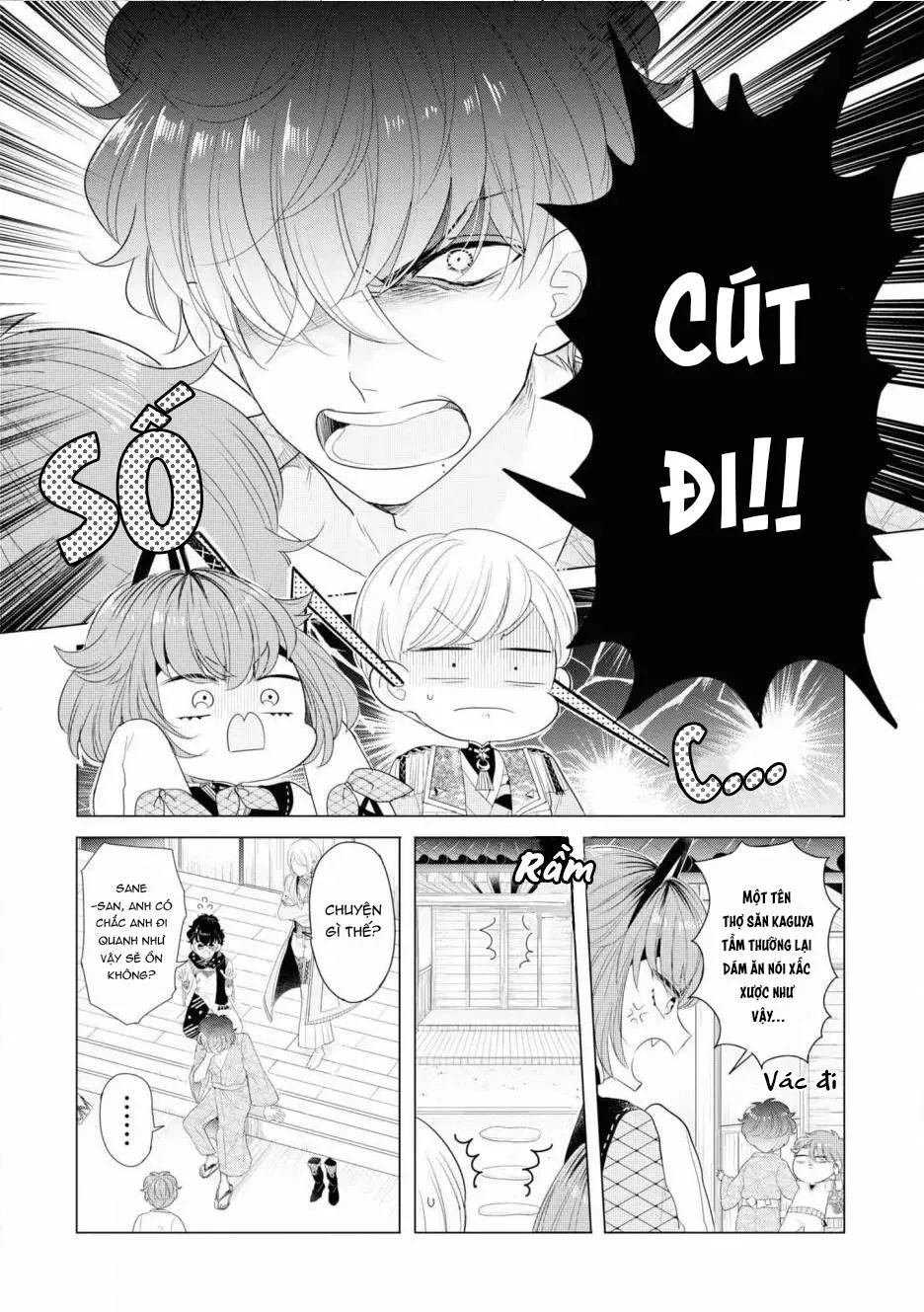 Lạc Vào Thế Giới Otome Chapter 19 Trang 16