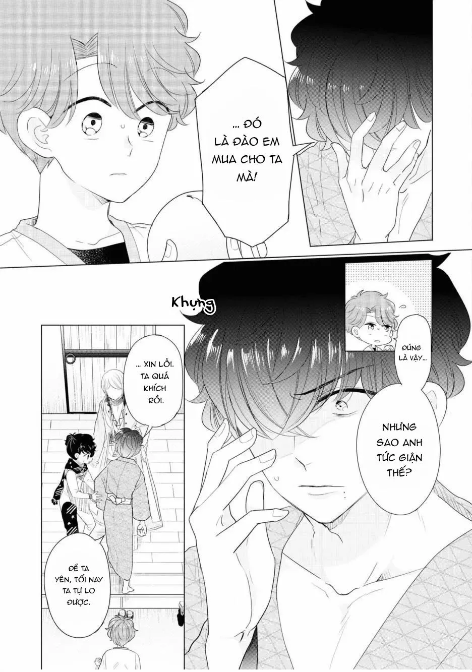 Lạc Vào Thế Giới Otome Chapter 19 Trang 17