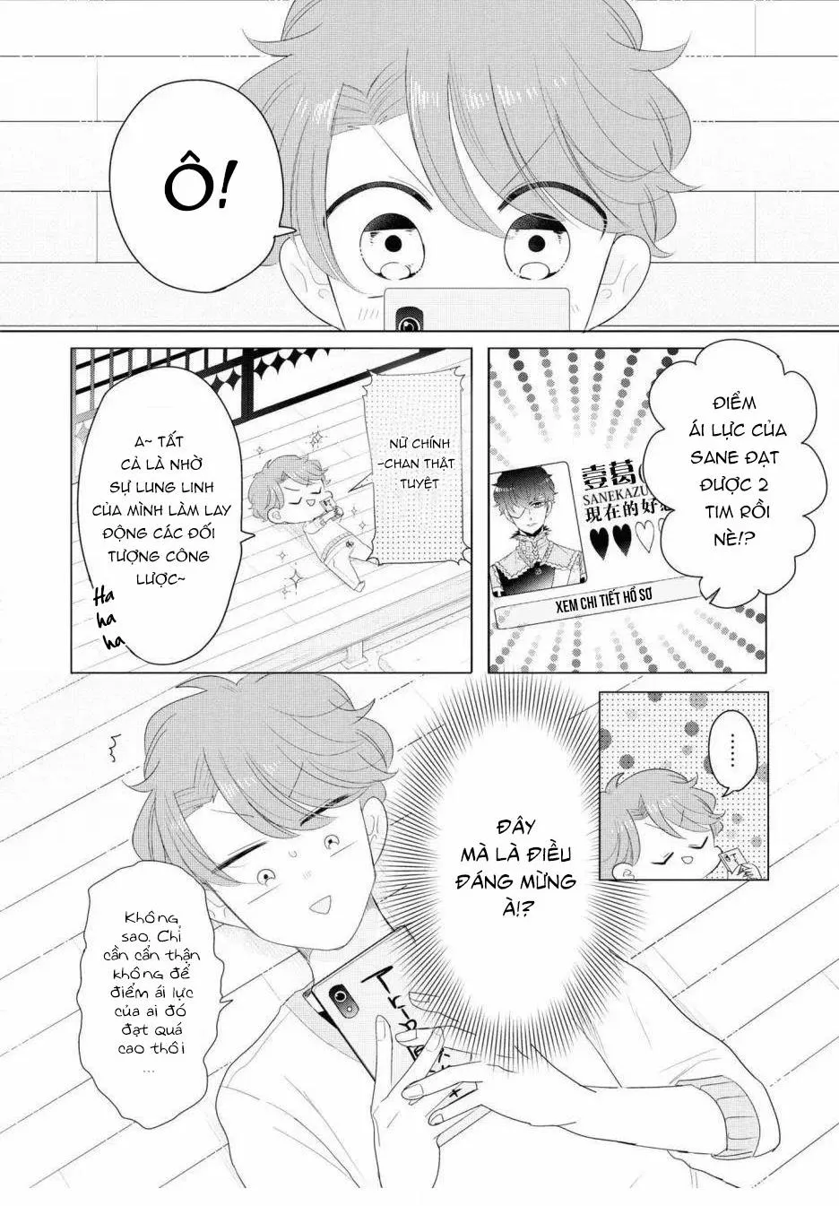 Lạc Vào Thế Giới Otome Chapter 20 Trang 4