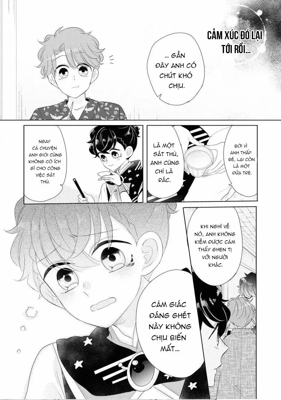 Lạc Vào Thế Giới Otome Chapter 20 Trang 17
