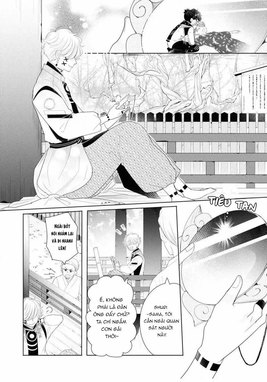 Lạc Vào Thế Giới Otome Chapter 20 Trang 21