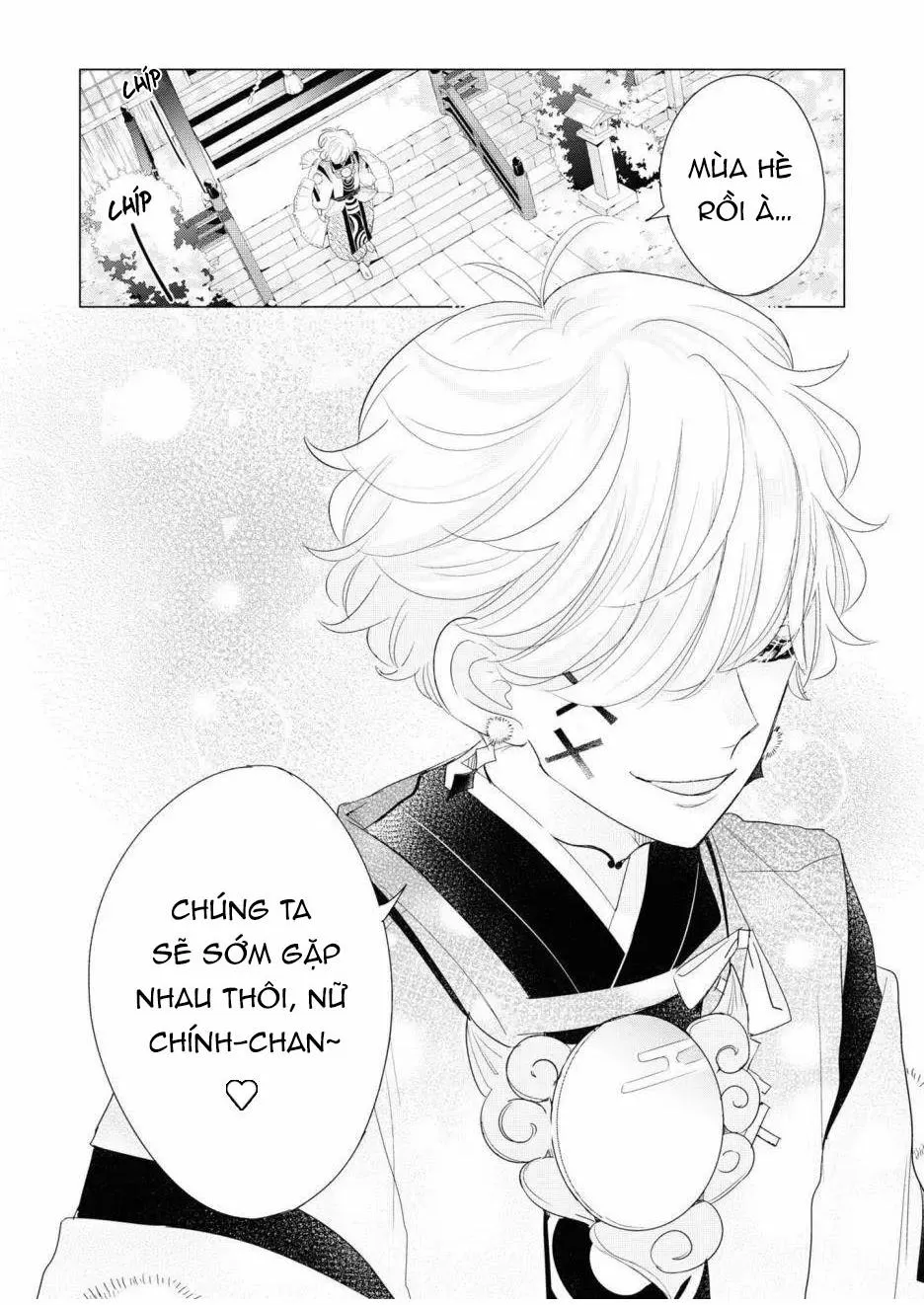 Lạc Vào Thế Giới Otome Chapter 20 Trang 22