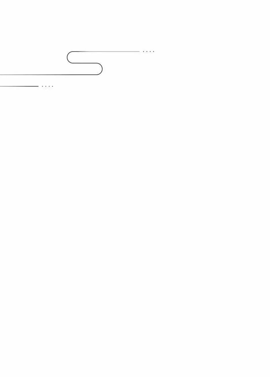 Lạc Vào Thế Giới Otome Chapter 20 Trang 23