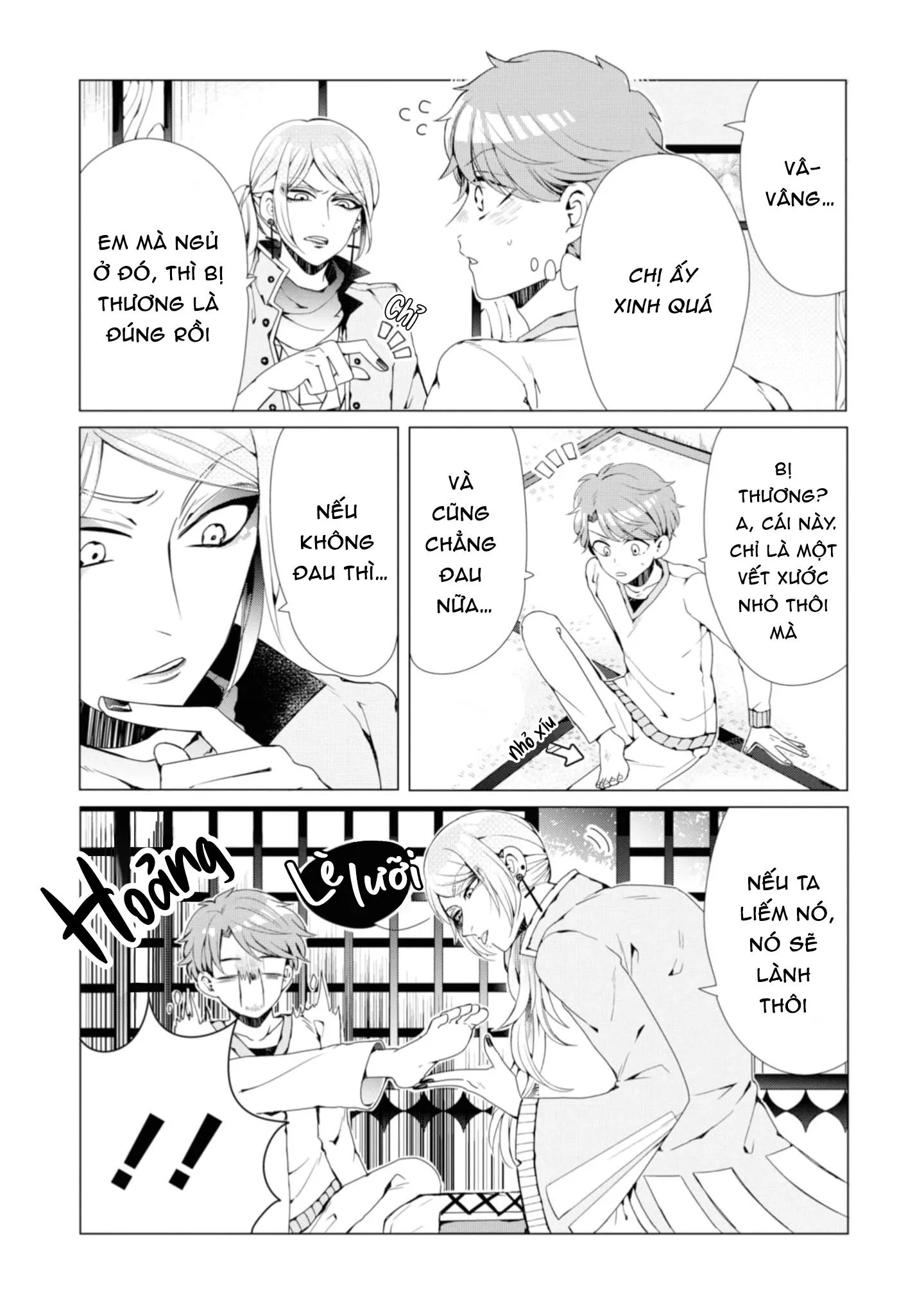 Lạc Vào Thế Giới Otome Chapter 1 Trang 5