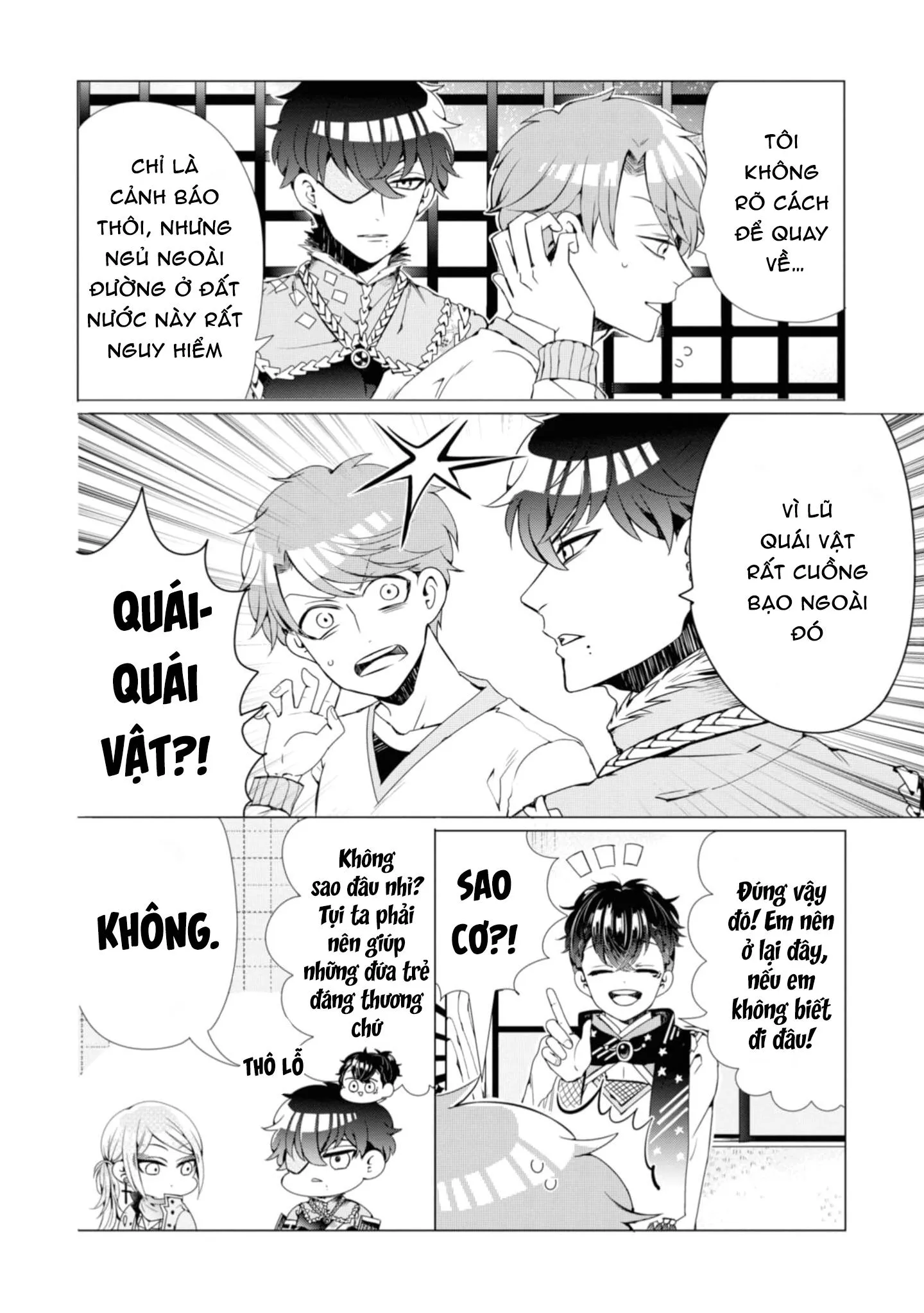 Lạc Vào Thế Giới Otome Chapter 1 Trang 12
