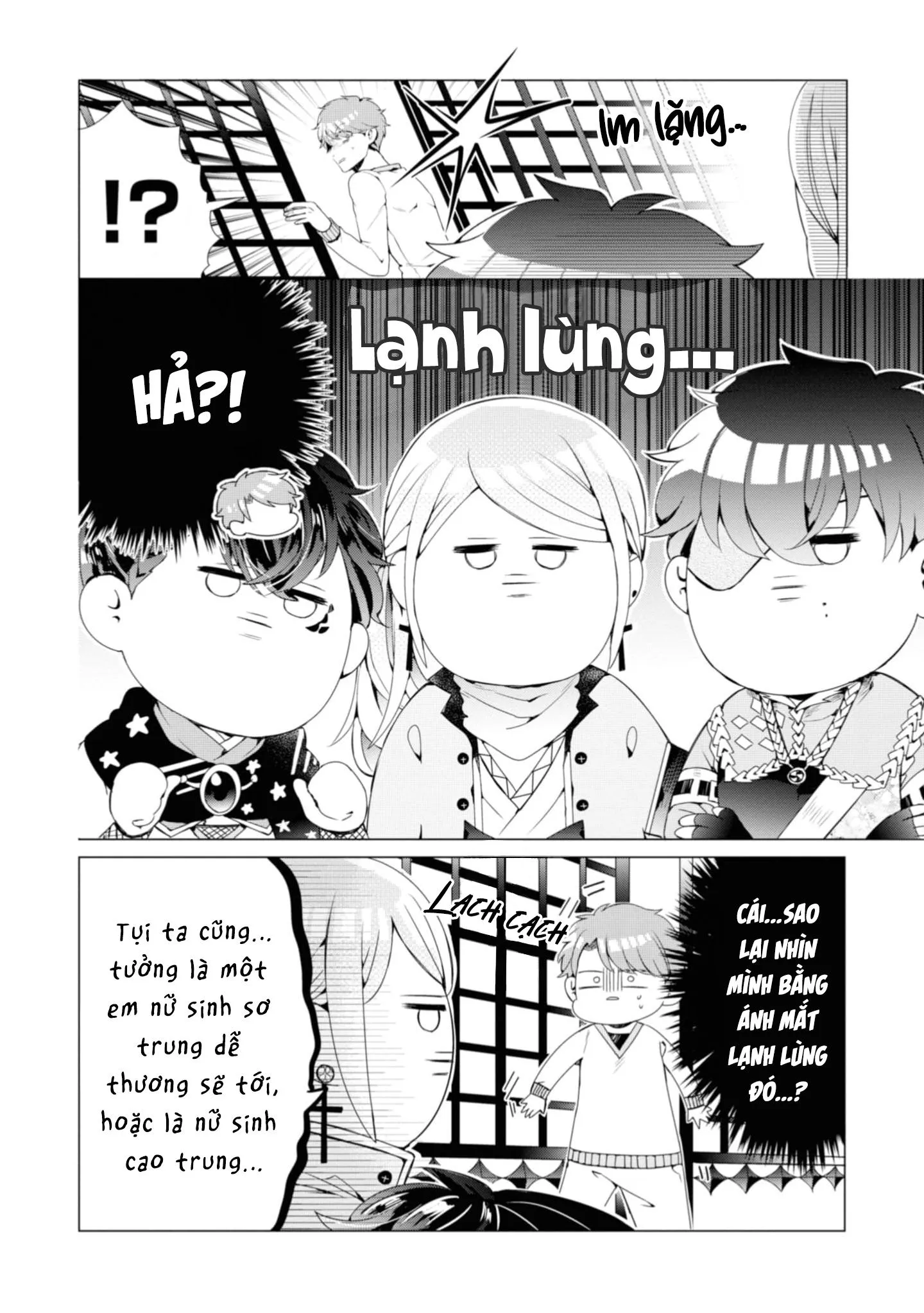 Lạc Vào Thế Giới Otome Chapter 1 Trang 20