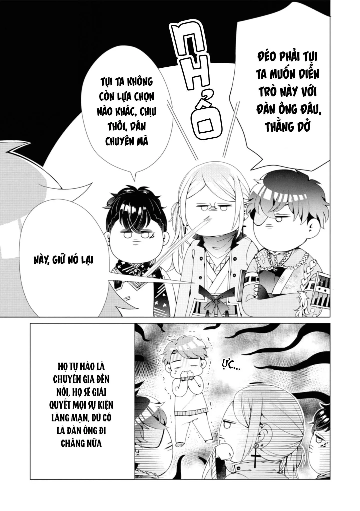 Lạc Vào Thế Giới Otome Chapter 1 Trang 21